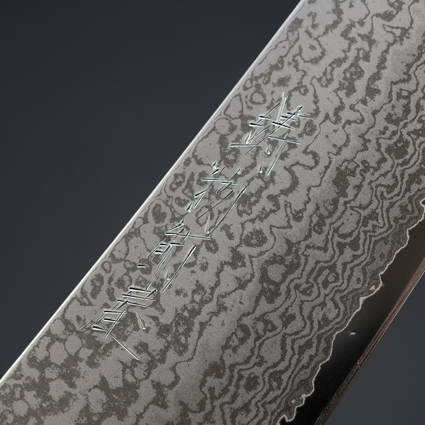 Hitohira Imojiya TH Damascus Gyuto 240mm Pakka Handle (Red)