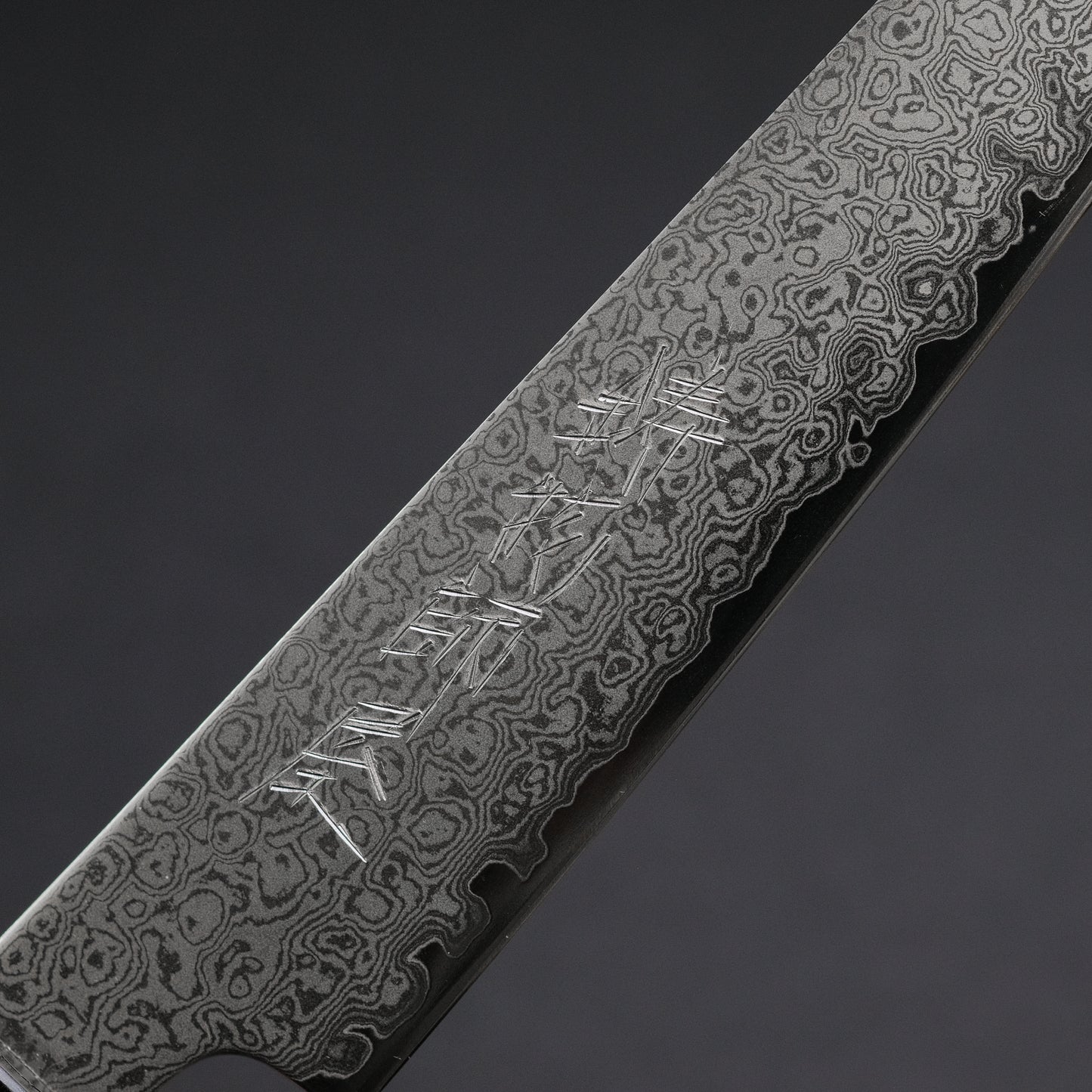 Hitohira Imojiya TH Damascus Petty 150mm Pakka Handle (Red)