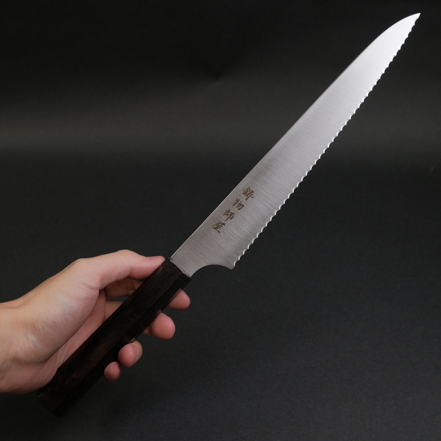 Hitohira Imojiya TH Stainless Bread Knife 240mm Ebony Handle (Wa)