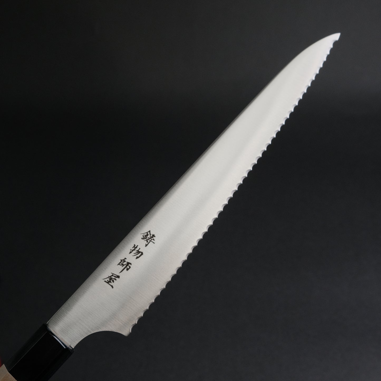 Hitohira Imojiya TH Stainless Bread Knife 240mm Ho Wood Handle (Wa)
