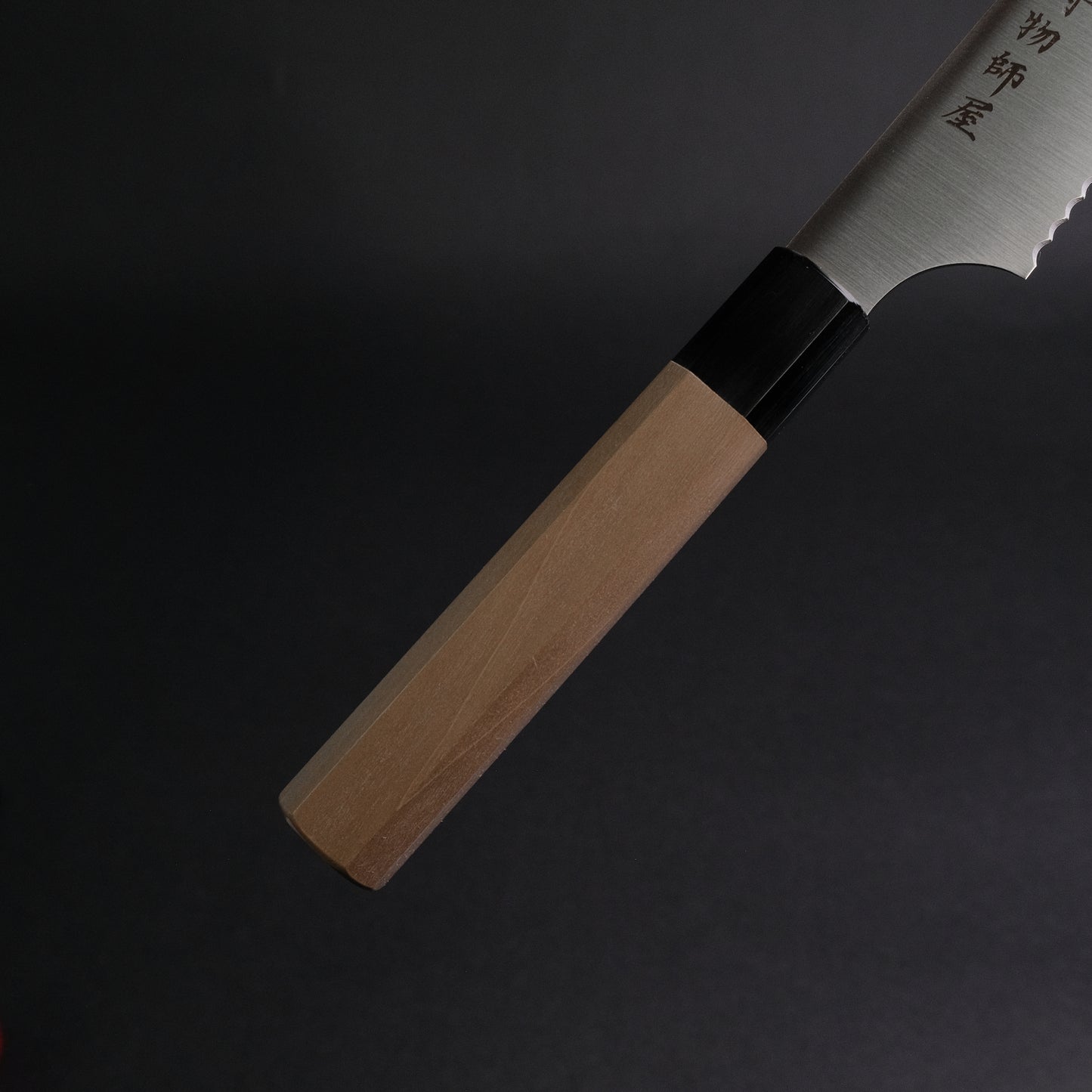 Hitohira Imojiya TH Stainless Bread Knife 240mm Ho Wood Handle (Wa)