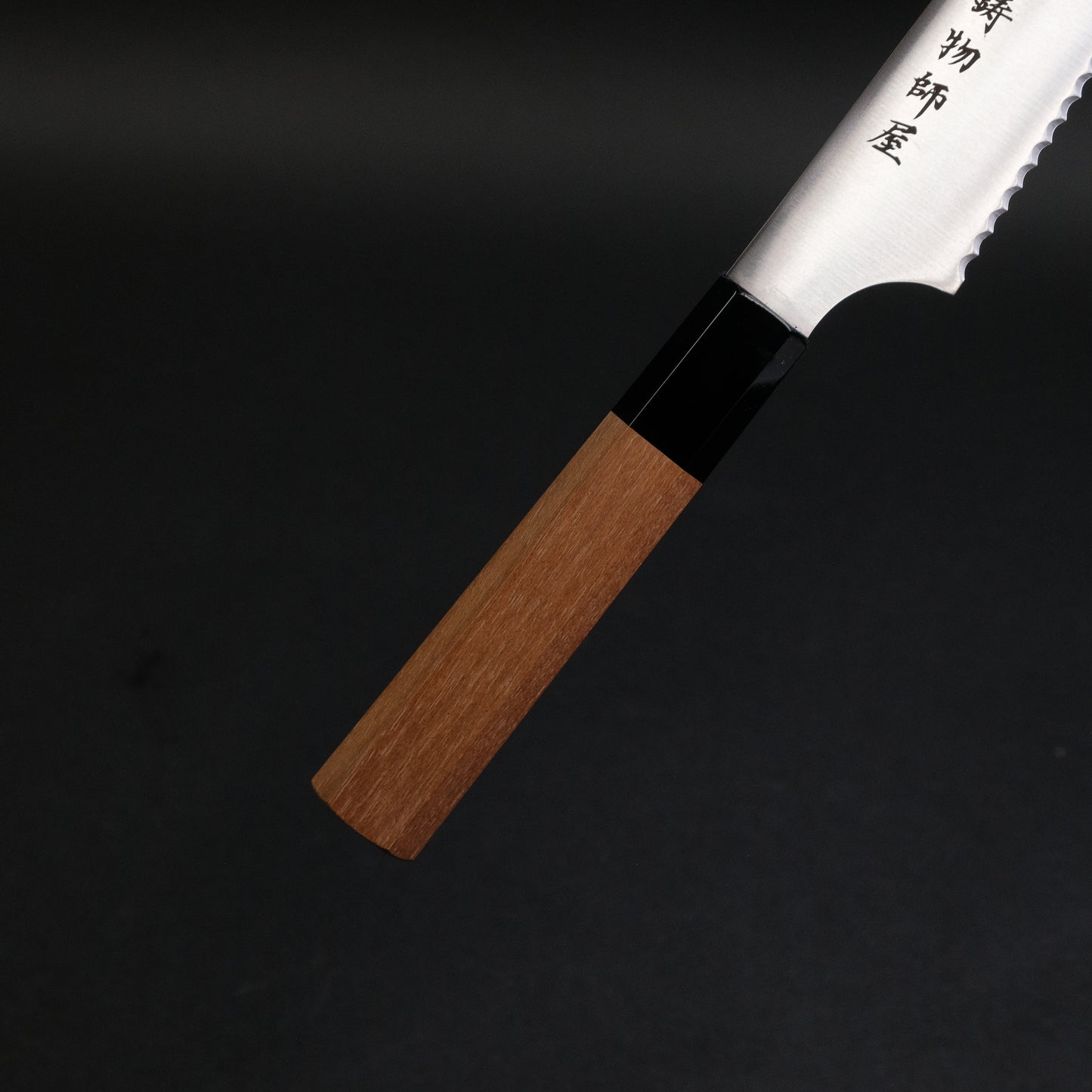 Hitohira Imojiya TH Stainless Bread Knife 240mm Teak Handle (Wa)