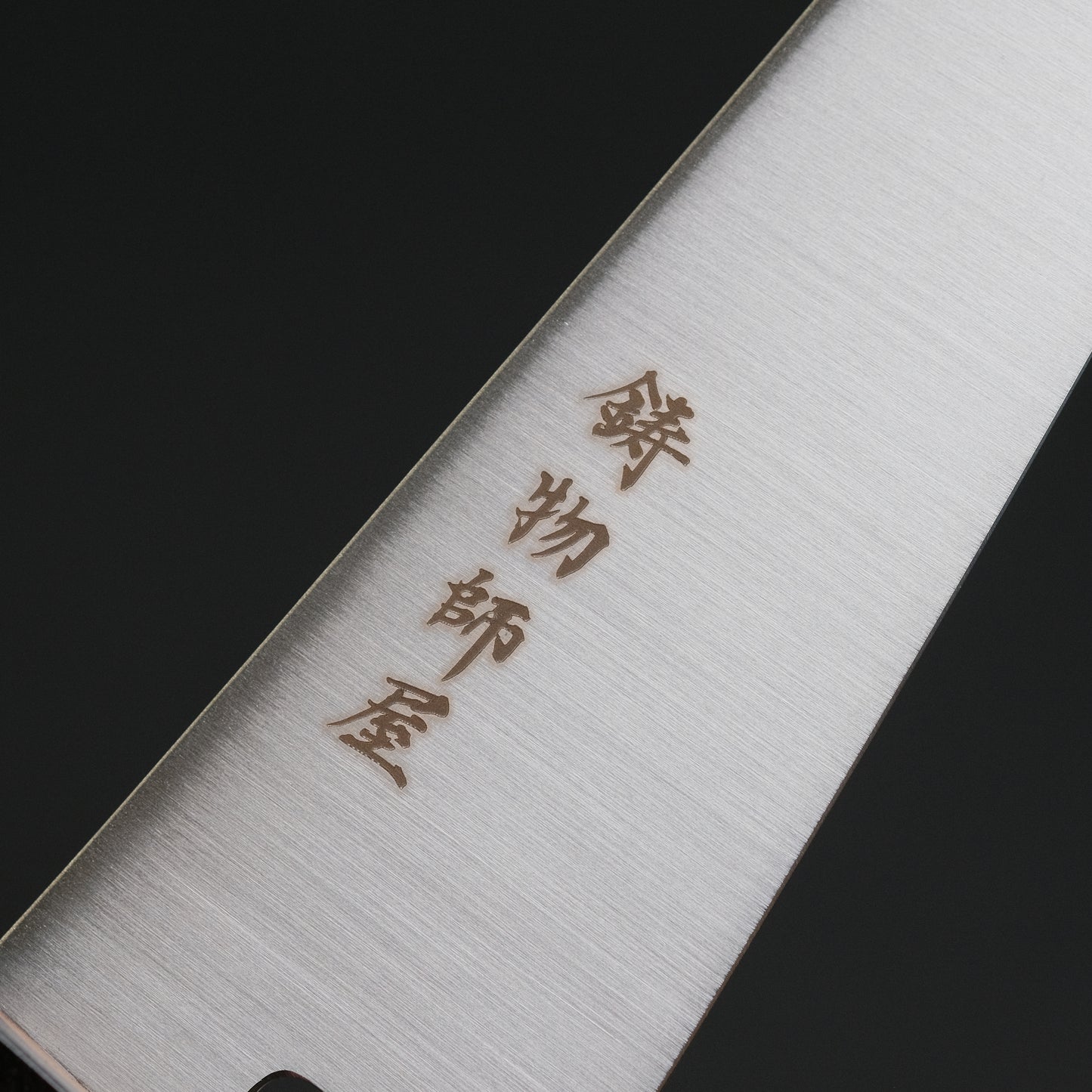 Hitohira Imojiya TH Stainless Honesuki Kaku 150mm Ebony Handle (Wa)