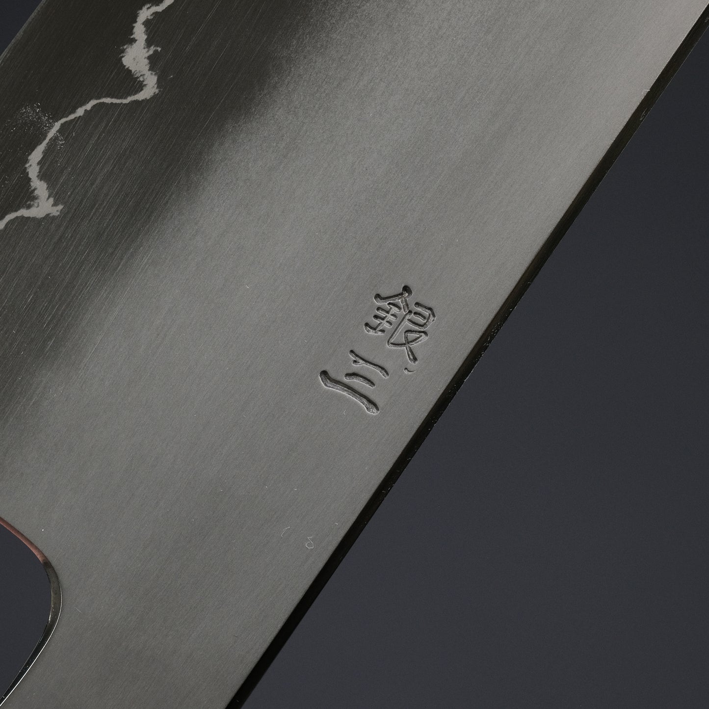 Hitohira Kikuchiyo Izo Silver #3 Gyuto 240mm Yakusugi Cedar Handle