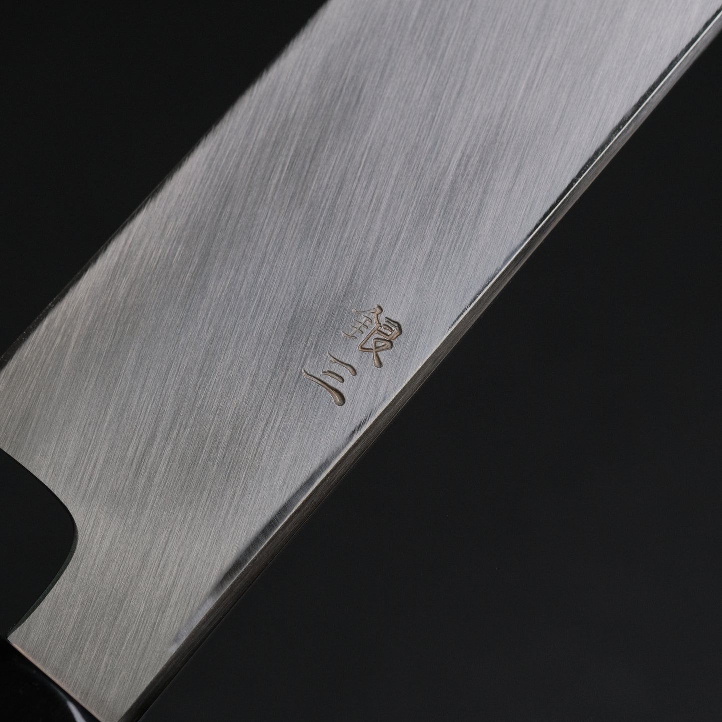 Hitohira Kikuchiyo Mosuke Silver #3 Yanagiba 300mm Ho Wood Handle (Saya)