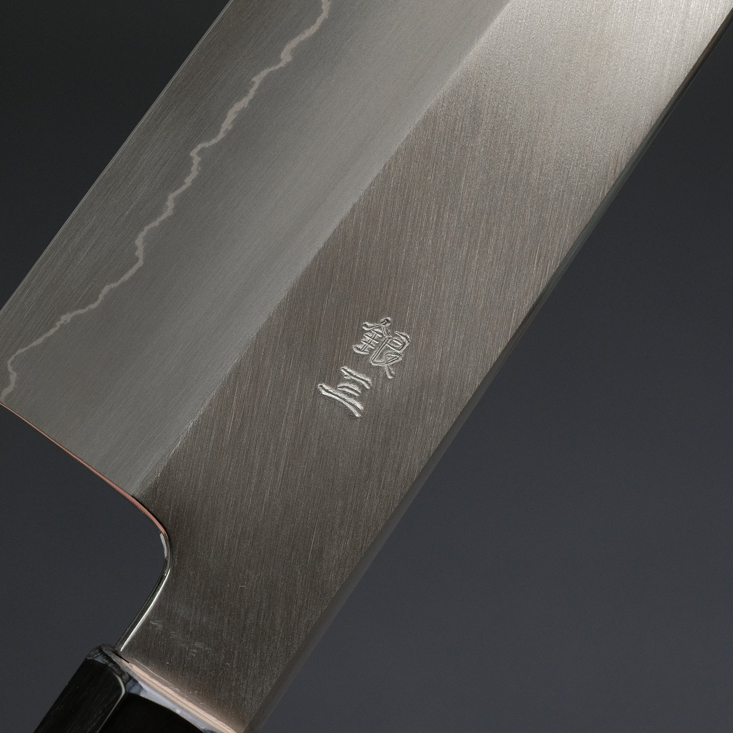 Hitohira Kikuchiyo Ren Silver #3 Santoku 180mm Ho Wood Handle