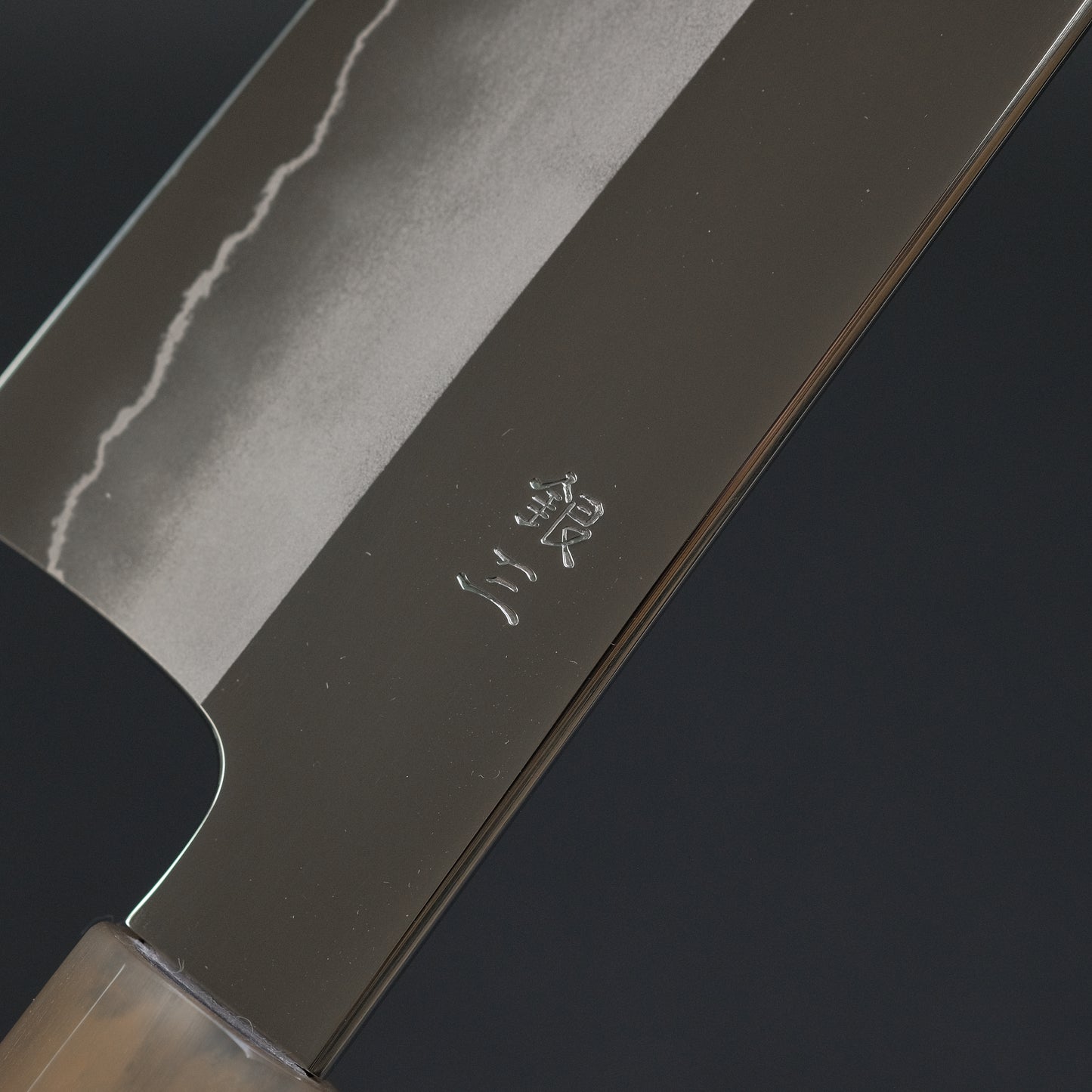 Hitohira Kikuchiyo Rou Silver #3 Mirror Polished Gyuto 210mm Ebony Handle