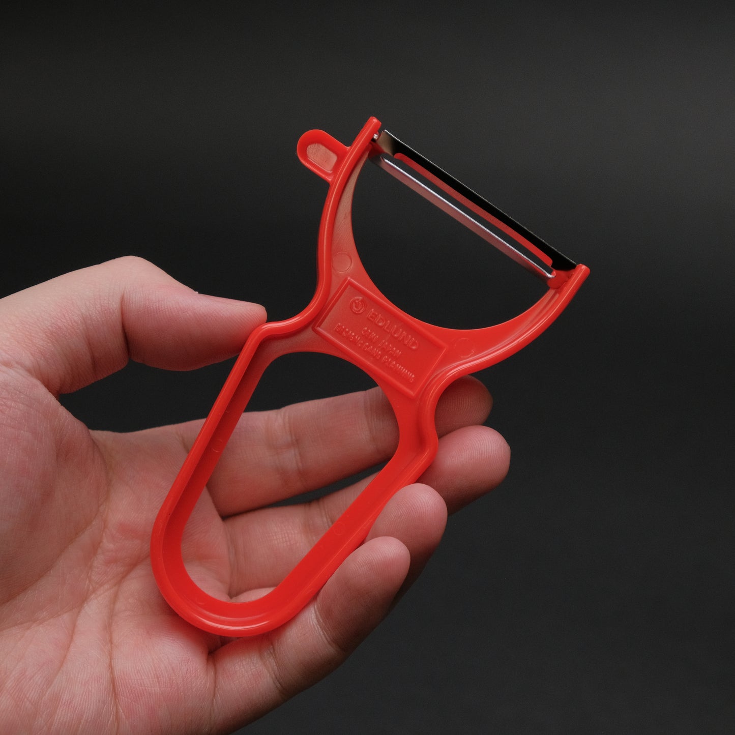 Hitohira Red Peeler