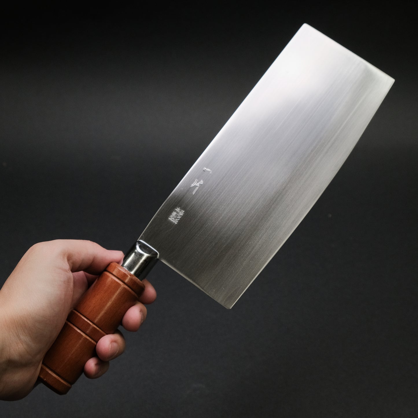 Hitohira Stainless Clad Chinese Cleaver 200mm Beechwood Handle