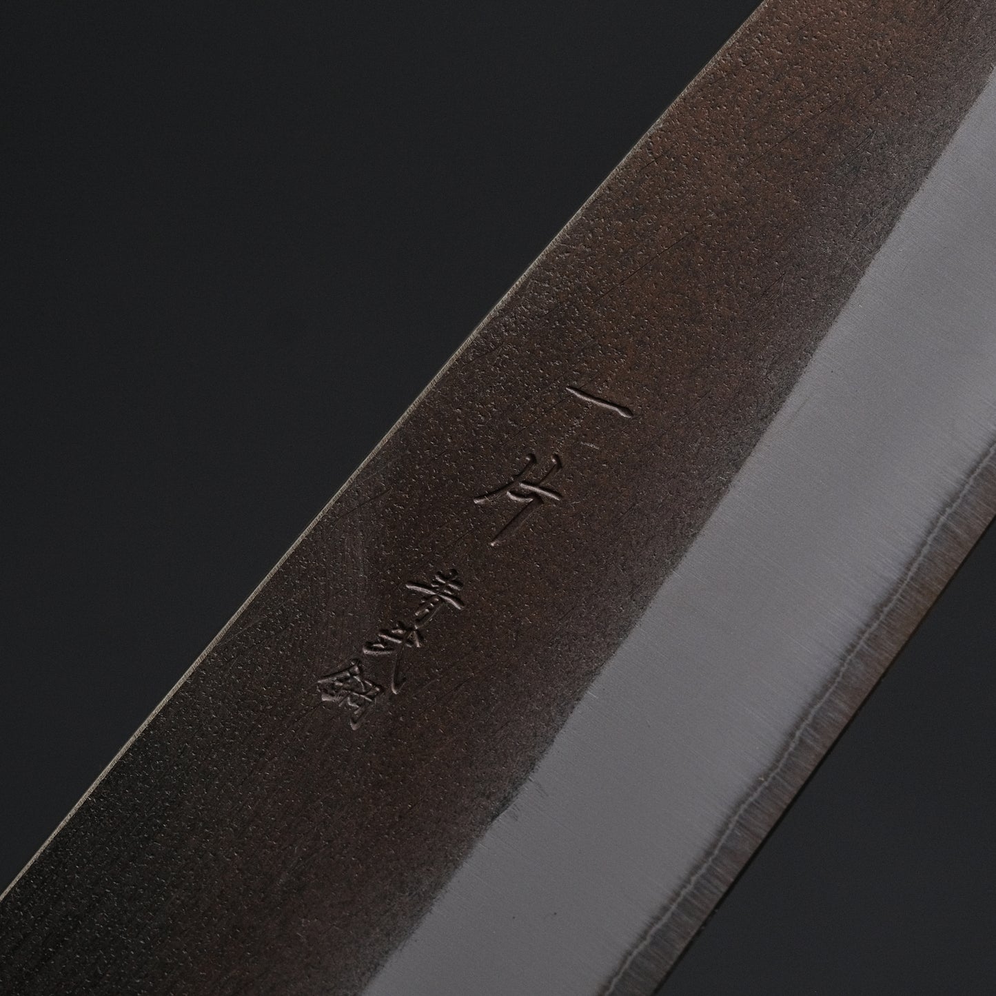 Hitohira TD Blue #2 Stainless Clad Kurouchi Petty 150mm Ho Wood Handle (D-Shape)