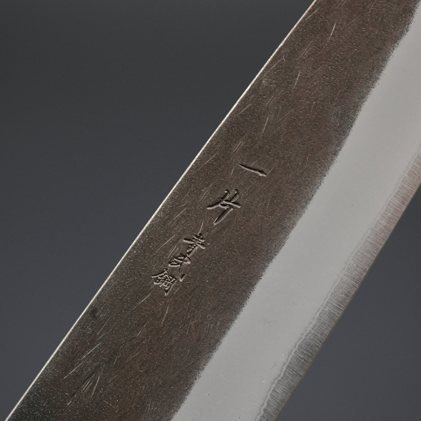 Hitohira TD Blue #2 Stainless Clad Kurouchi Petty 150mm Walnut Handle