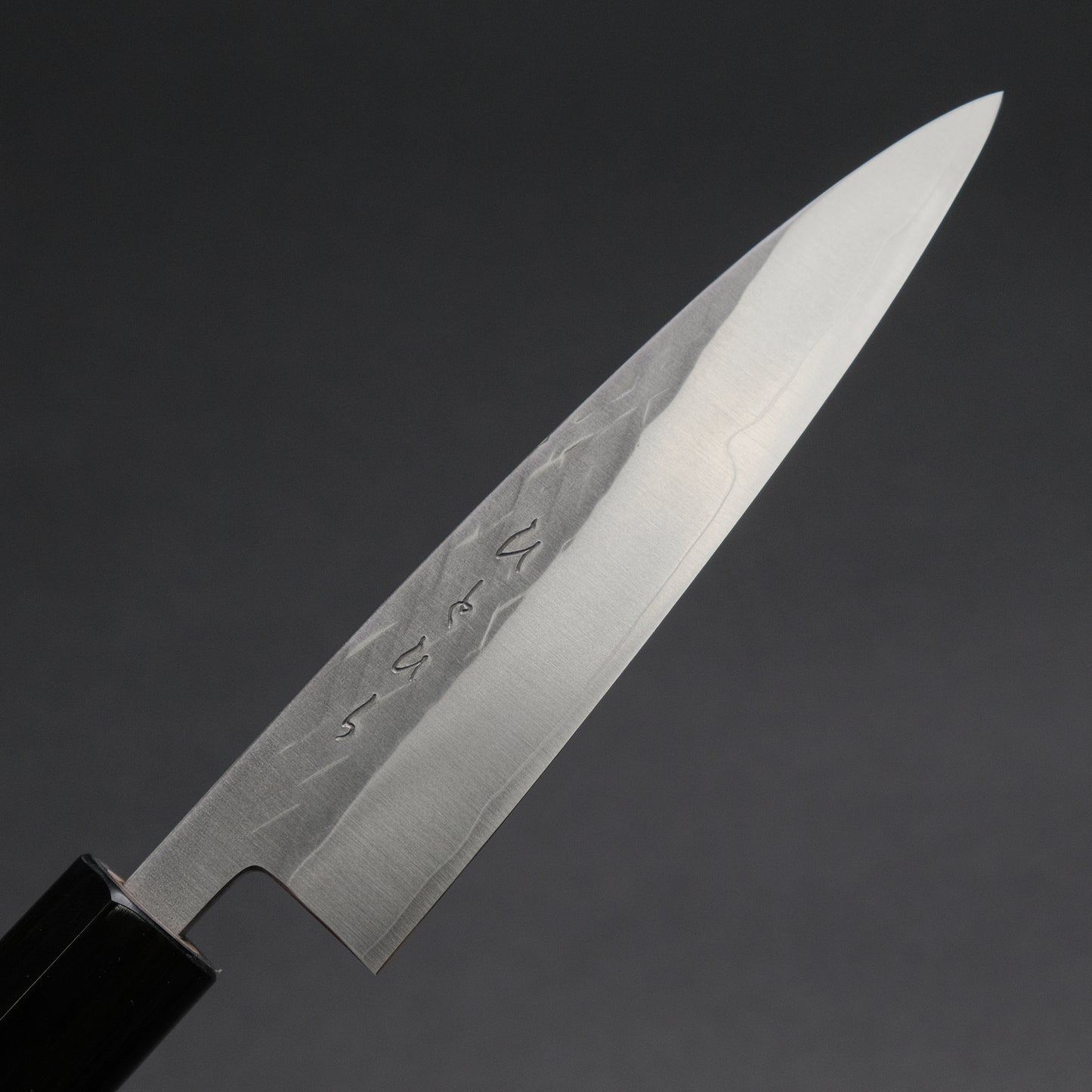 Hitohira TD SLD Tsuchime Petty 135mm Ho Wood Handle (D-Shape)