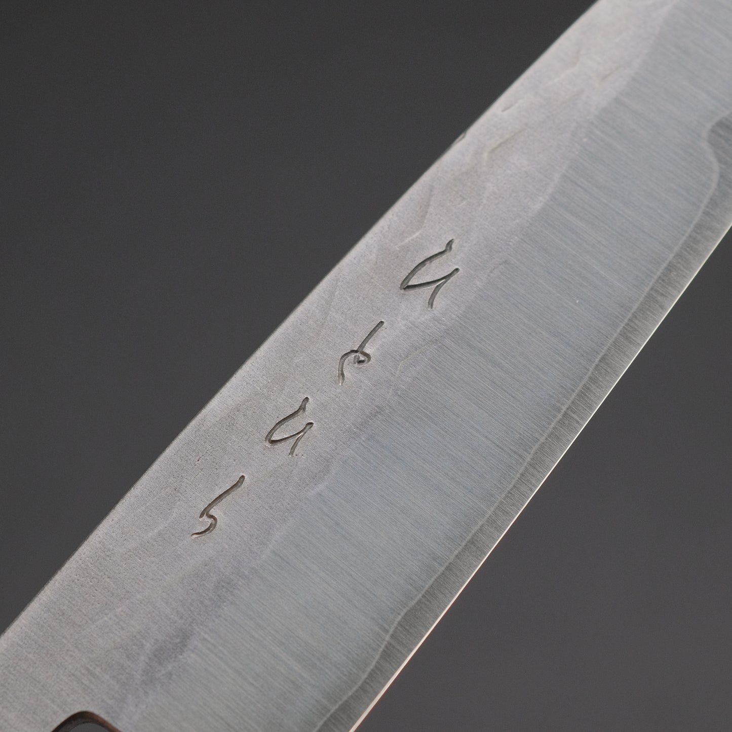 Hitohira TD SLD Tsuchime Petty 135mm Ho Wood Handle (D-Shape)