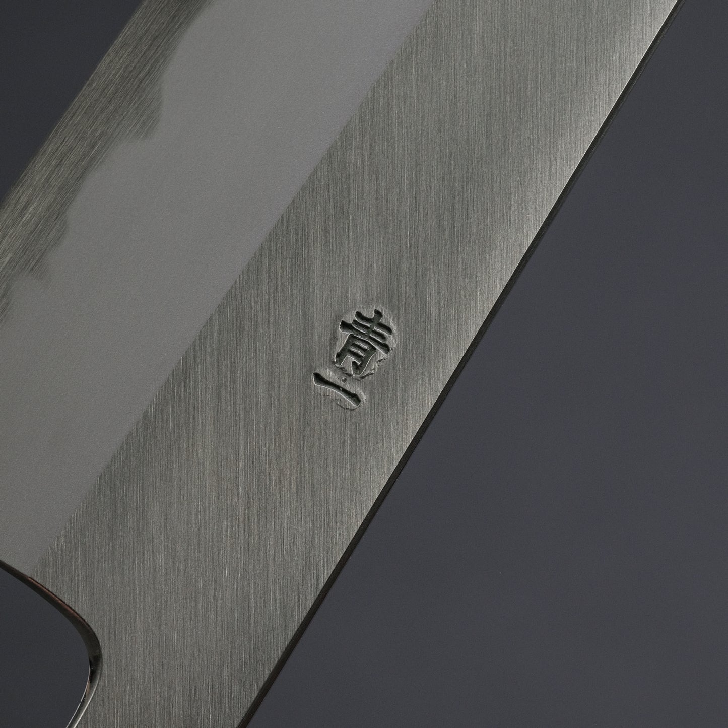 Hitohira Tanaka Kyuzo Blue #1 Migaki Gyuto 240mm Taihei Makassar Ebony Handle