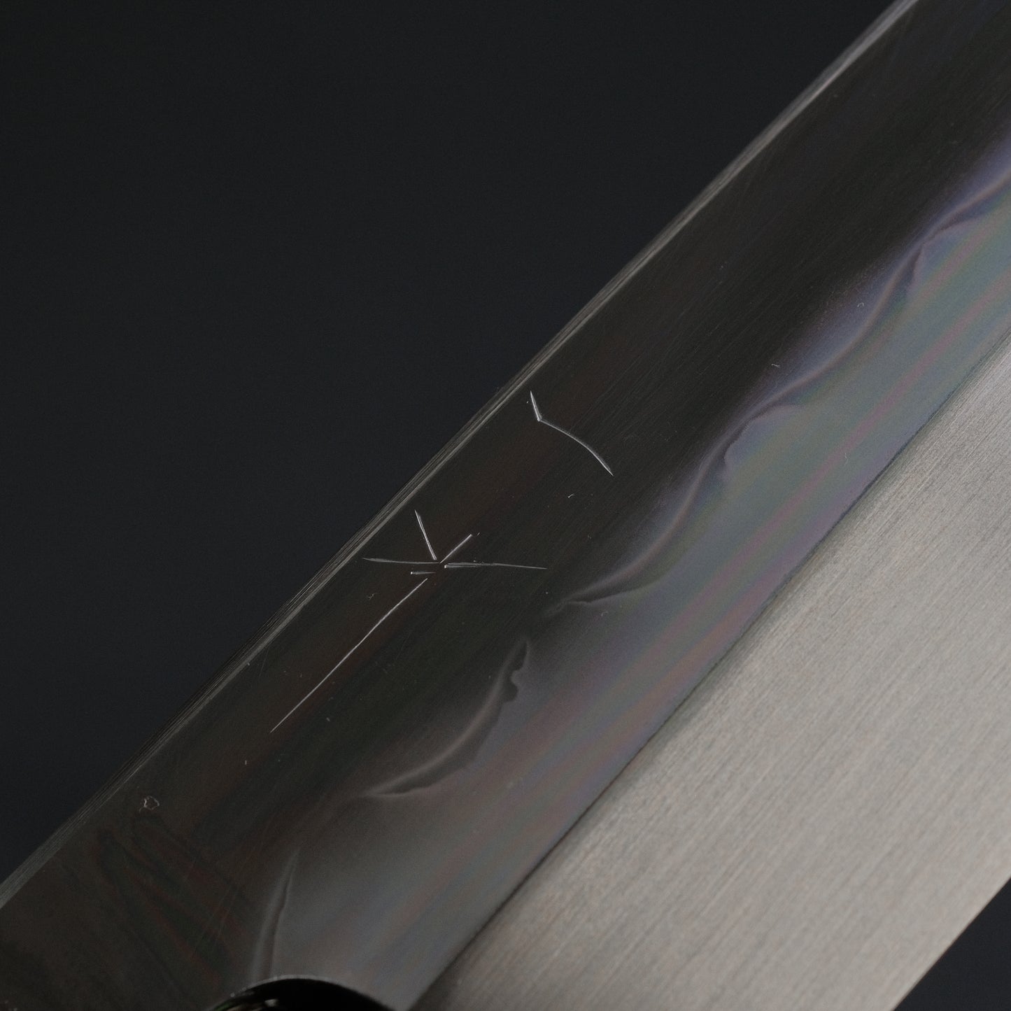 Hitohira Togashi White #1 Notaremon Mizu Honyaki Gyuto 240mm Kurokaki Persimmon Handle (#100/ Saya)