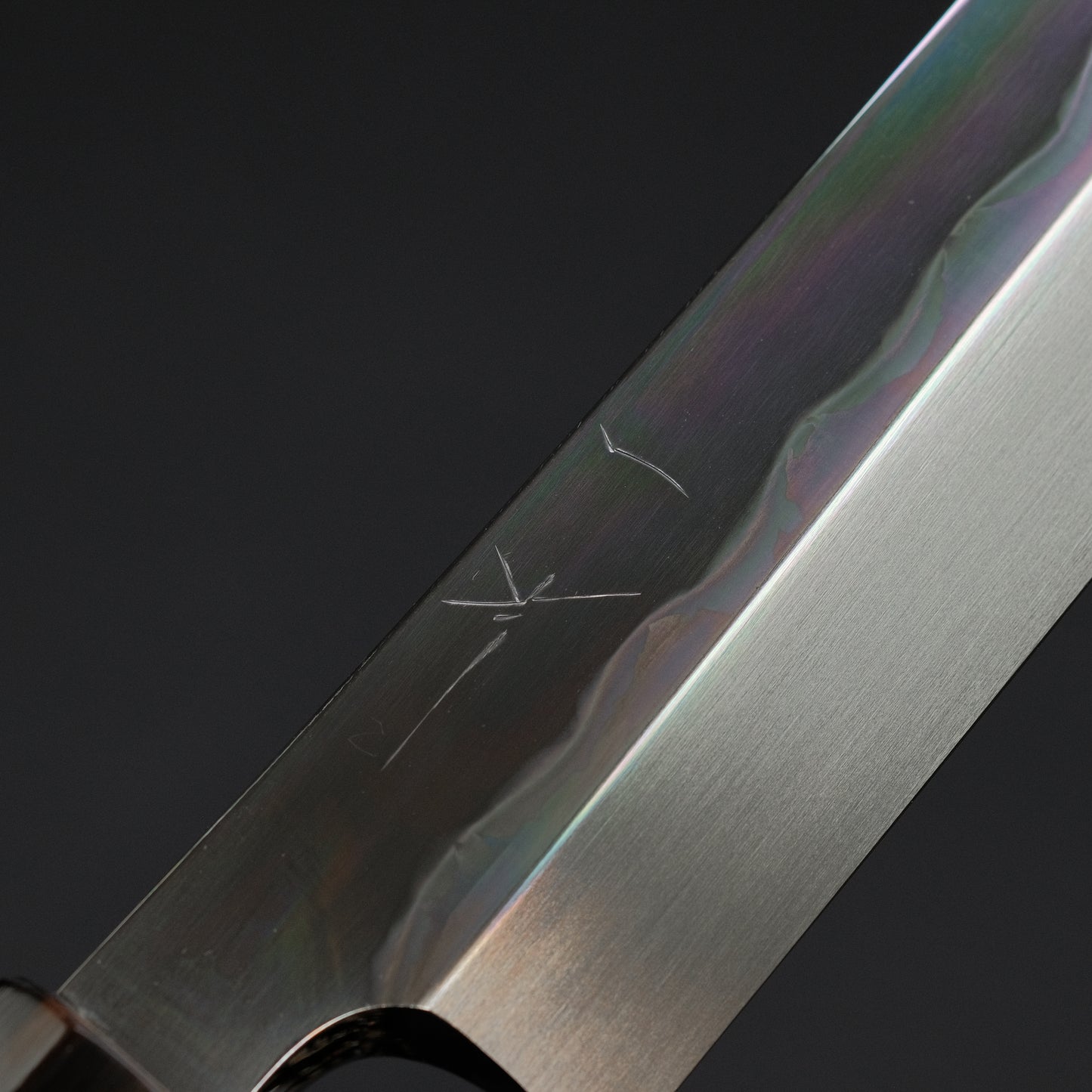 Hitohira Togashi White #1 Notaremon Mizu Honyaki Yanagi Sakimaru 300mm Taihei Ebony Handle (Saya)