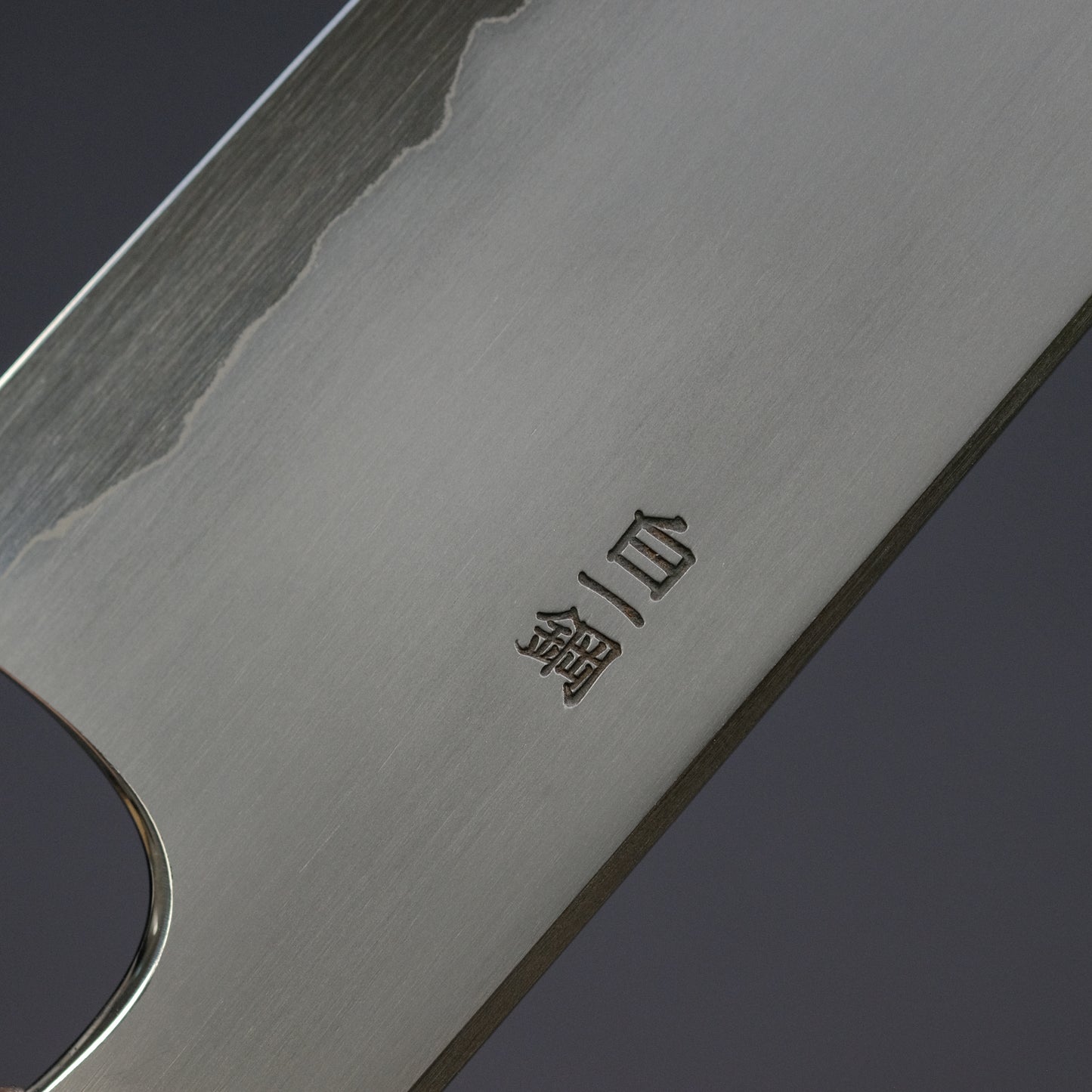Hitohira Togashi White #1 Stainless Clad Kasumi Gyuto 210mm Ebony Handle
