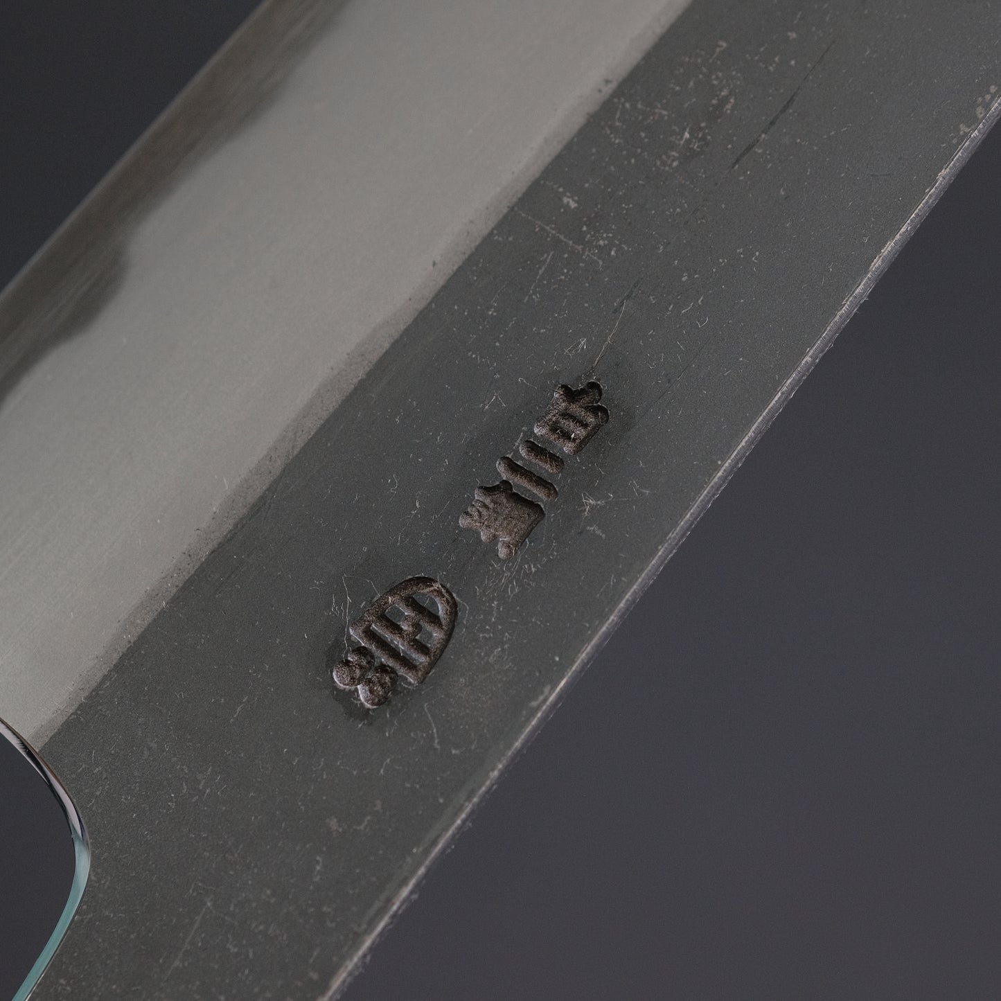 Hitohira Togashi White #2 Kurouchi Gyuto 210mm Tagayasan Handle