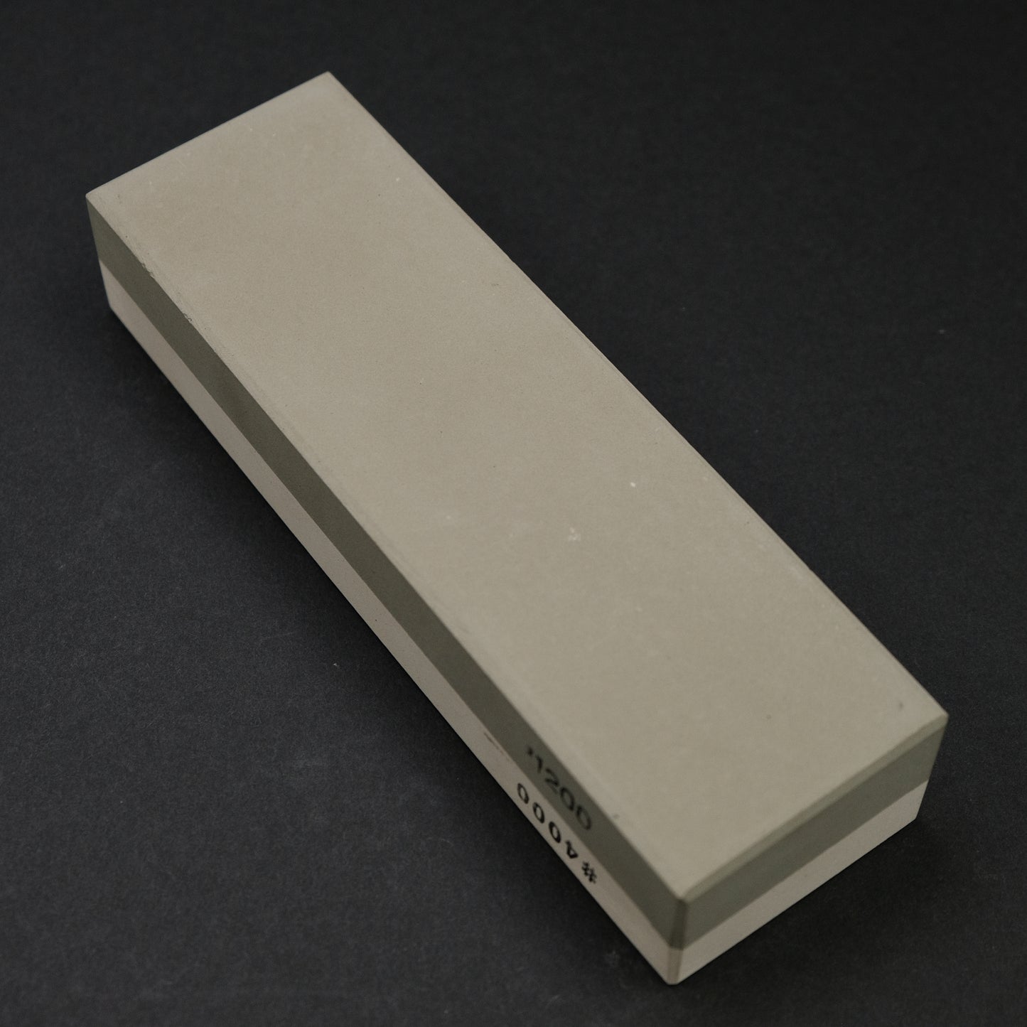 Imanishi Combination Whetstone #1200/ #4000