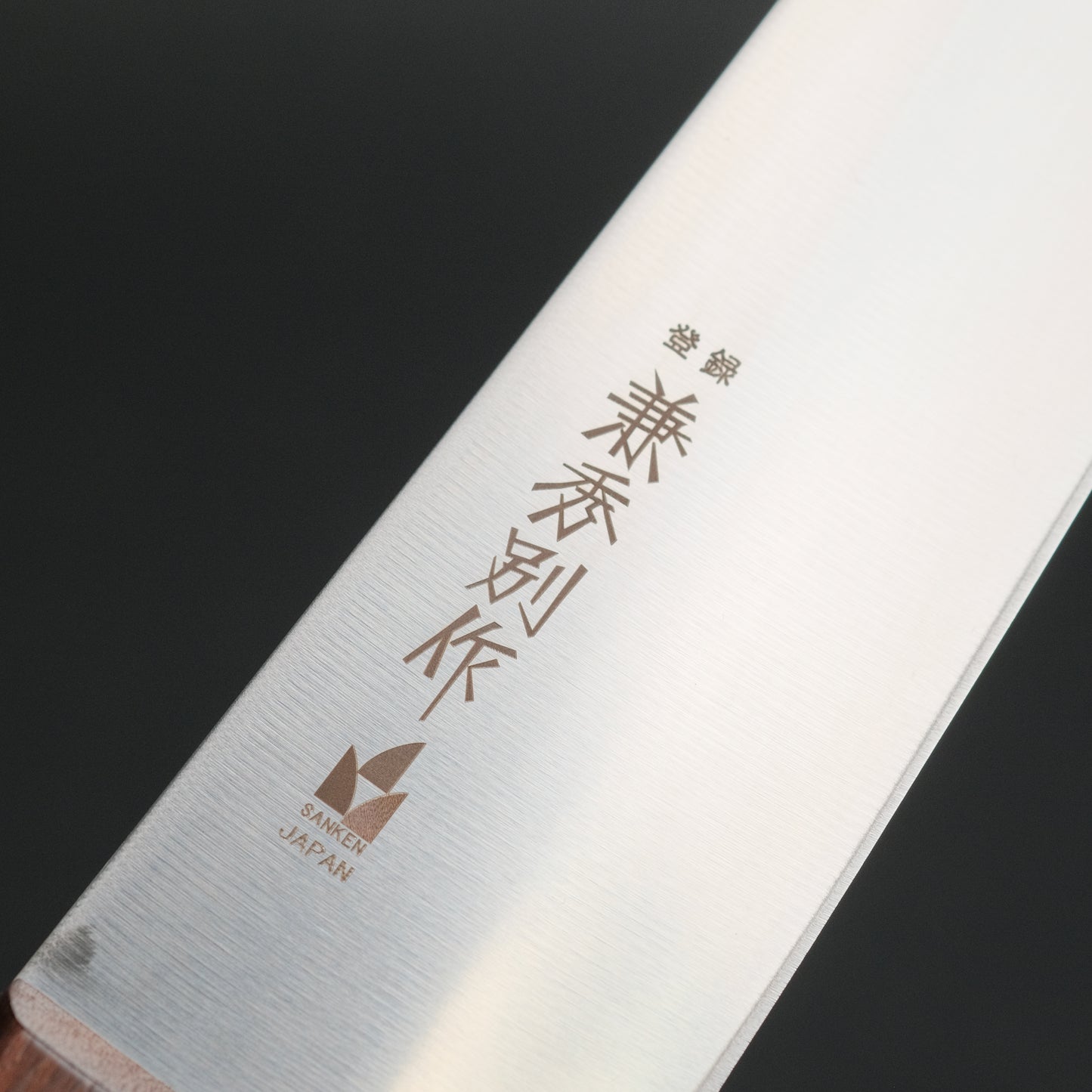 Kanehide Bessaku Hirakiri Gyuto 240mm Rosewood Handle