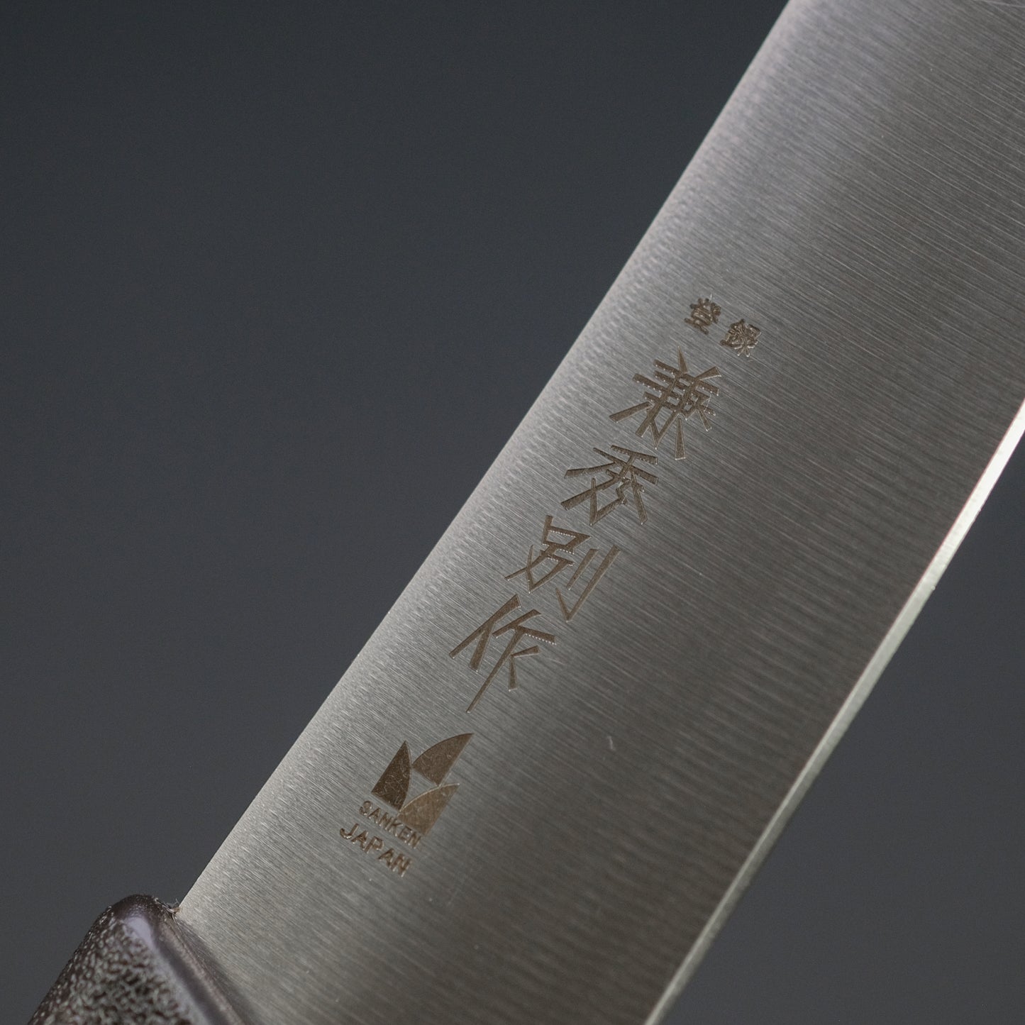 Kanehide Bessaku Kashiratori 170mm Elastomer Handle (J)