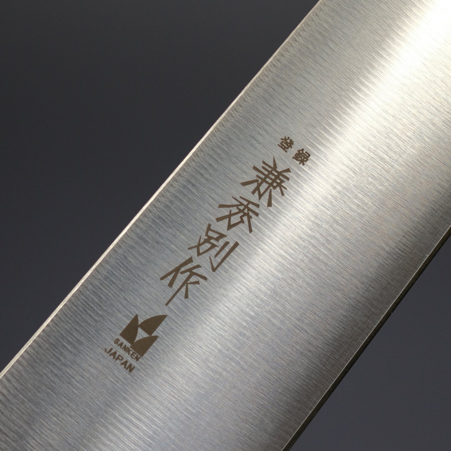 Kanehide Bessaku Sujihiki 270mm Rosewood Handle