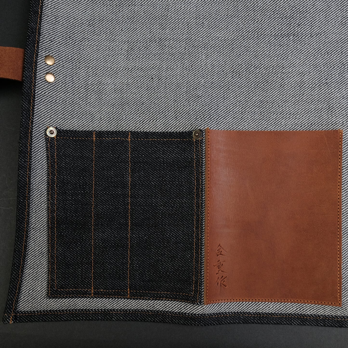 Kaneshige Denim Knife Roll