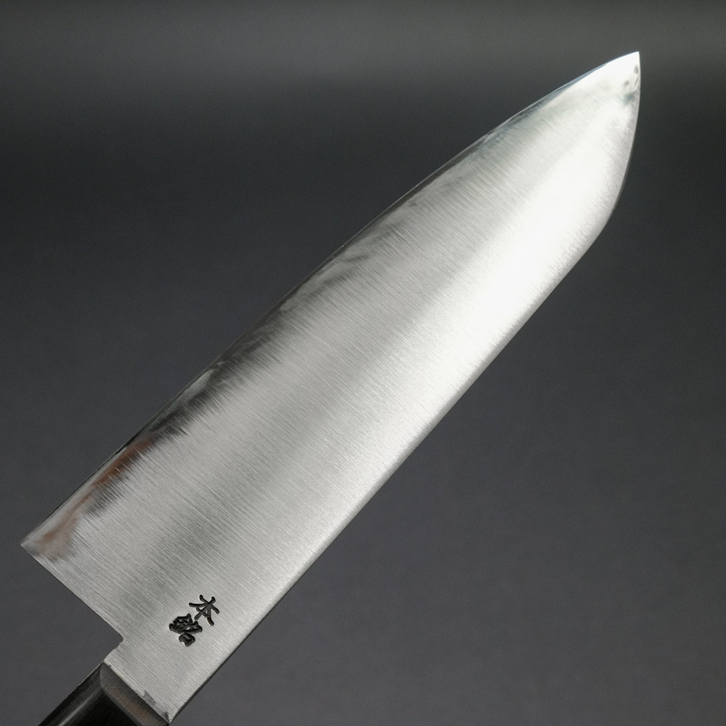 Kogetsu Carbon Santoku 180mm Pakka Handle (No Bolster)