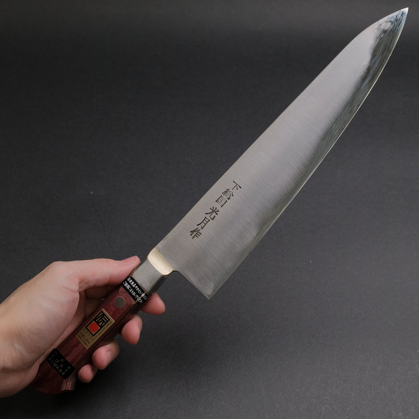 Kogetsu White #1 Gyuto 240mm Wine Pakka Handle