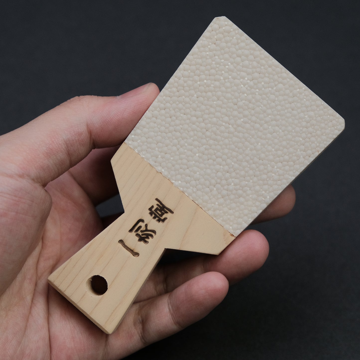 Komon Samegawa Oroshi (Wasabi Grater)