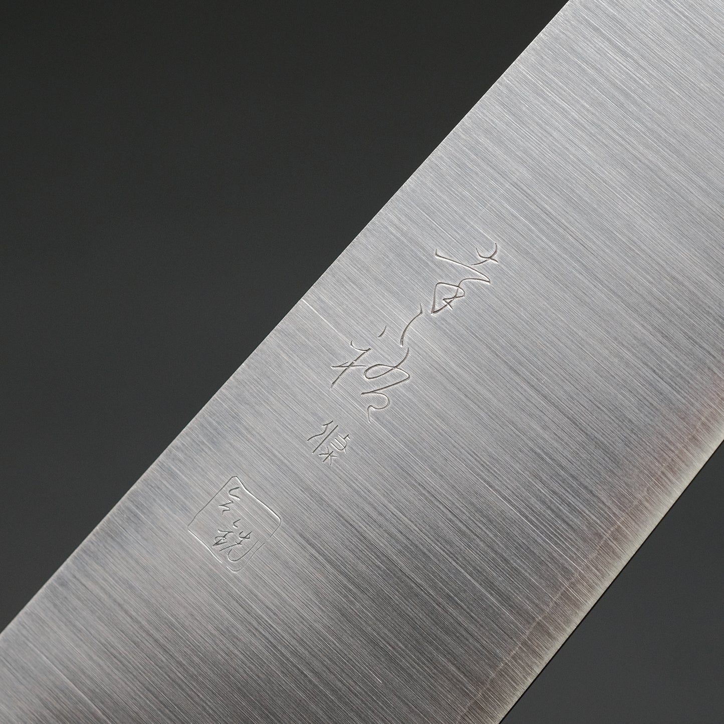 Konosuke GS+ Gyuto 240mm Khii Chestnut Handle