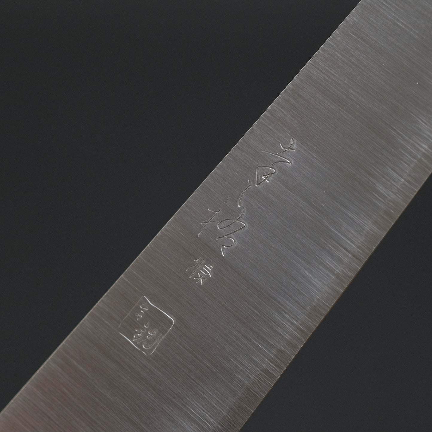 Konosuke GS+ Petty 150mm Khii Chestnut Handle