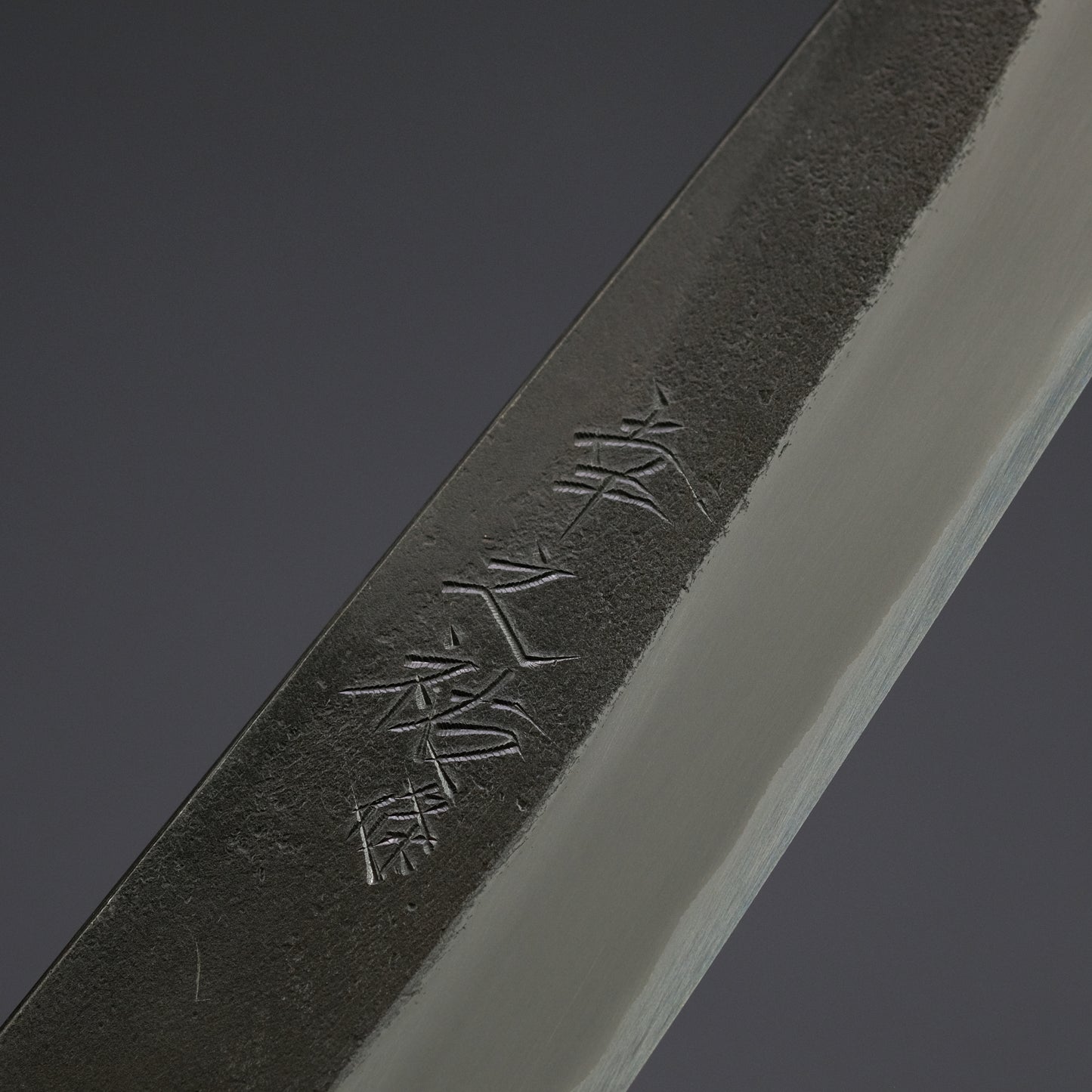 Konosuke MB White #2 Nashiji Kurouchi Petty 150mm Khii Chestnut Handle