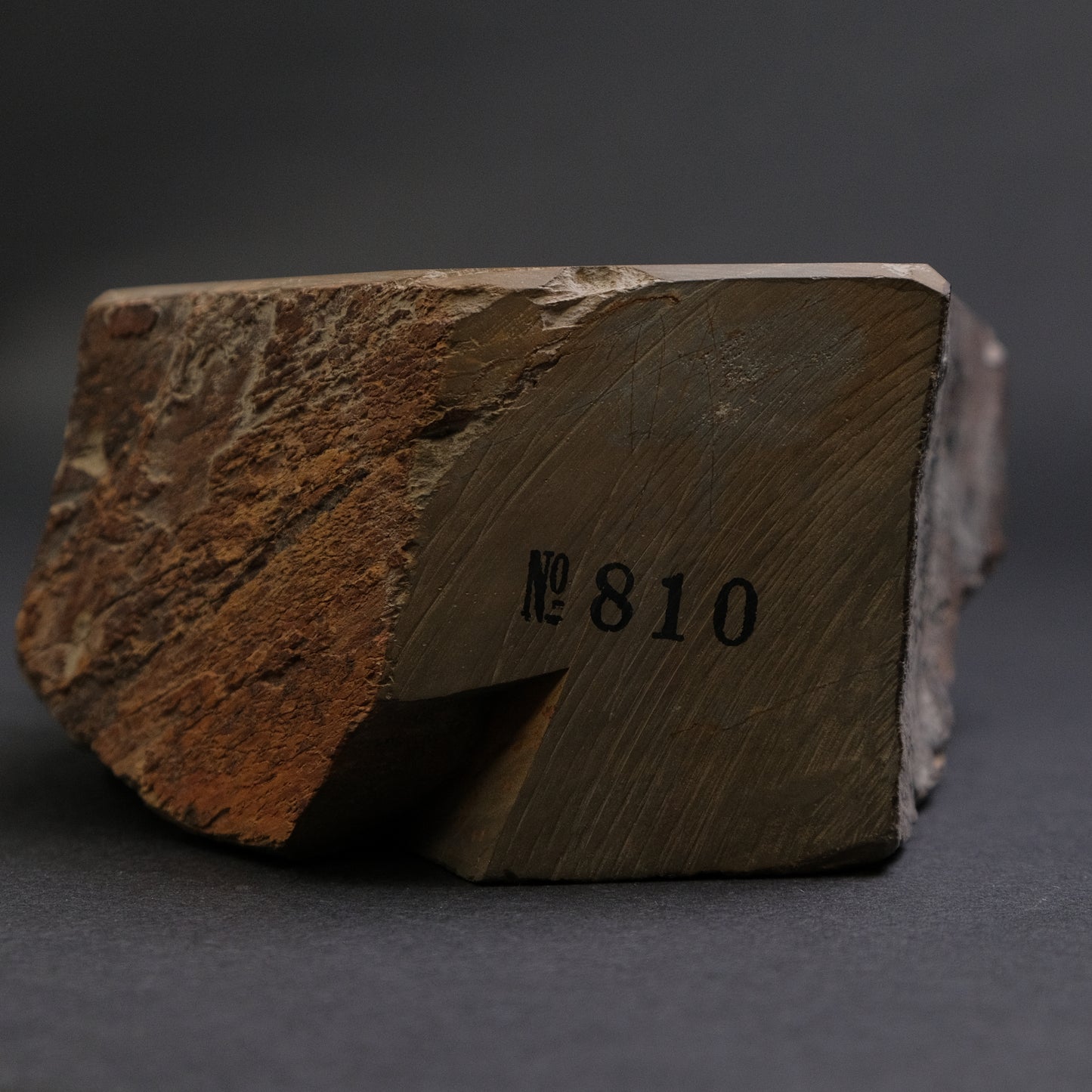 Mizukihara Tomae Natural Stone