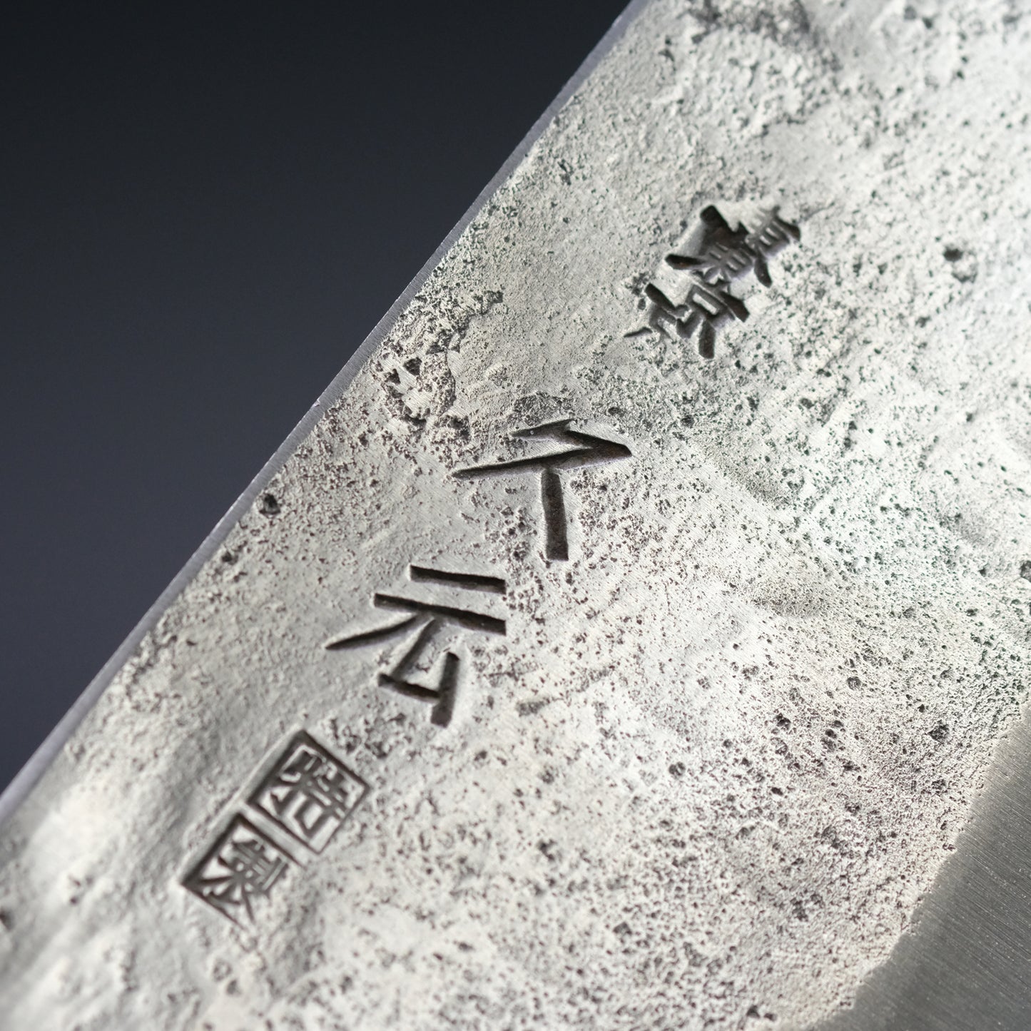Morihei Hisamoto Blue Super Tsuchime Stainless Clad Nakiri 165mm Ho Wood Handle