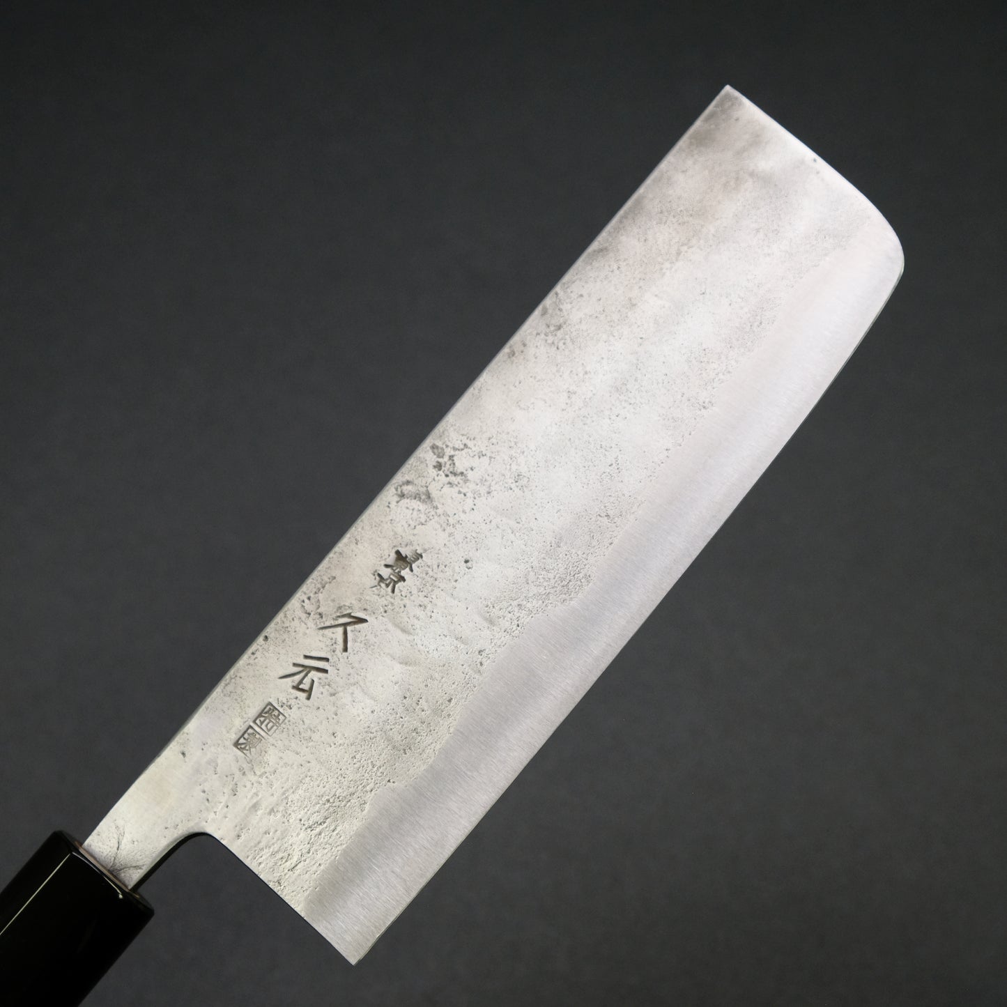 Morihei Hisamoto Blue Super Tsuchime Stainless Clad Nakiri 165mm Ho Wood Handle
