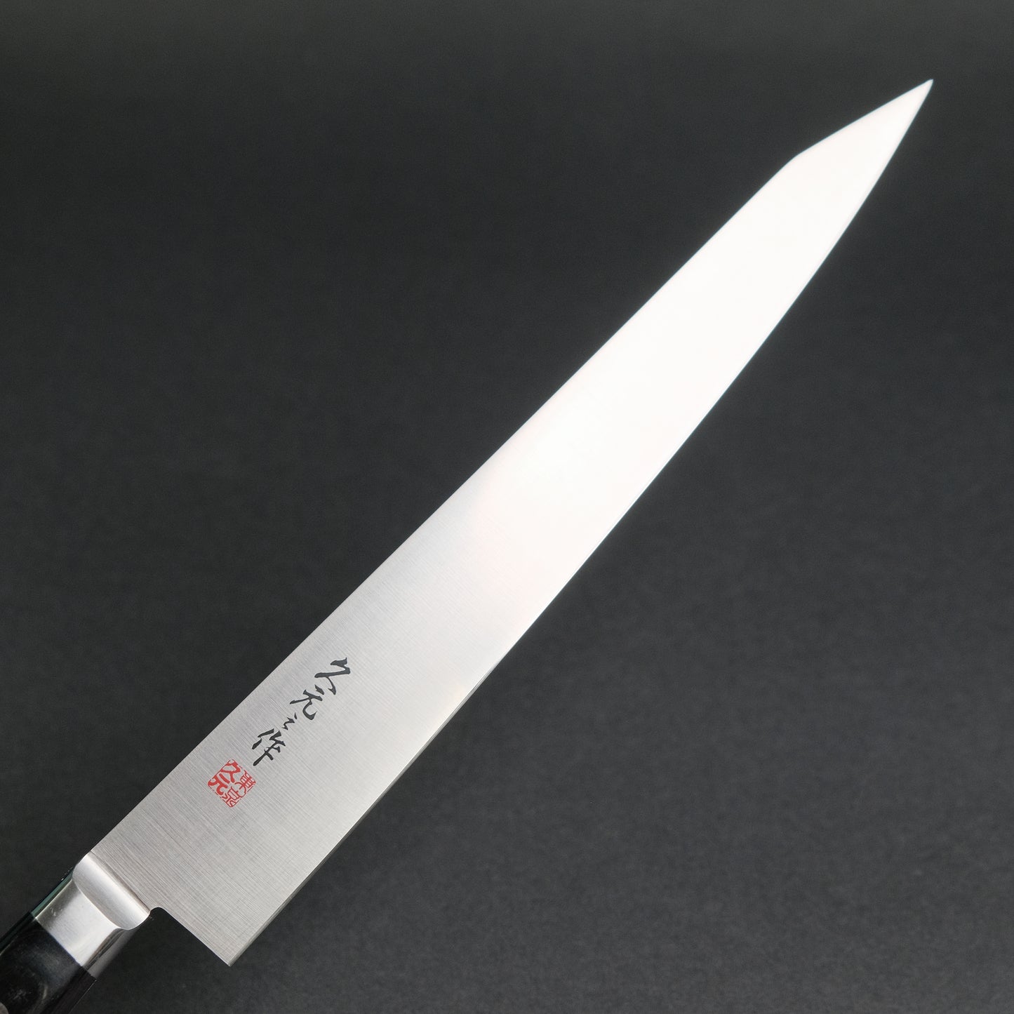 Morihei Hisamoto INOX Sujihiki 270mm Pakka Handle