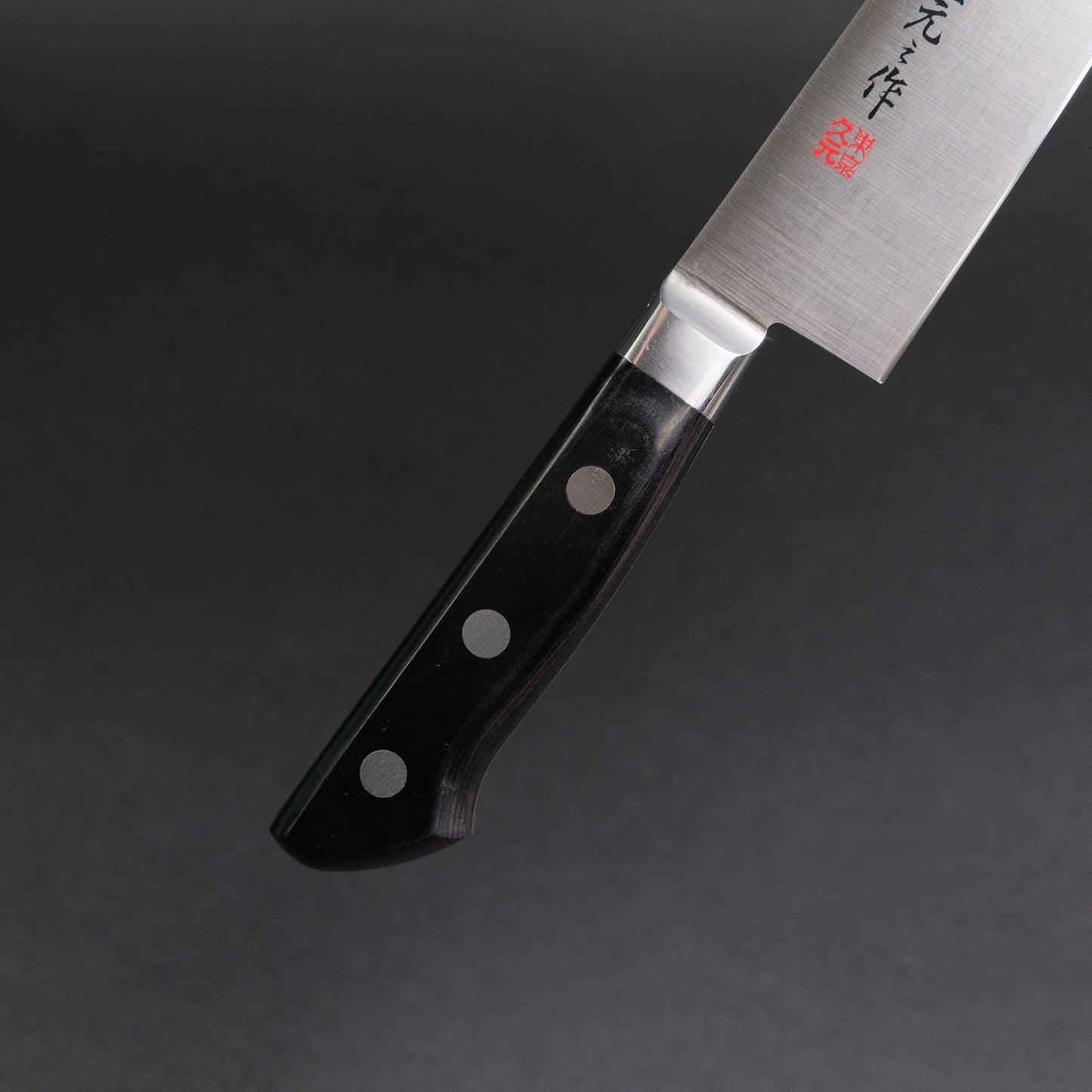 Morihei Hisamoto INOX Sujihiki 270mm Pakka Handle