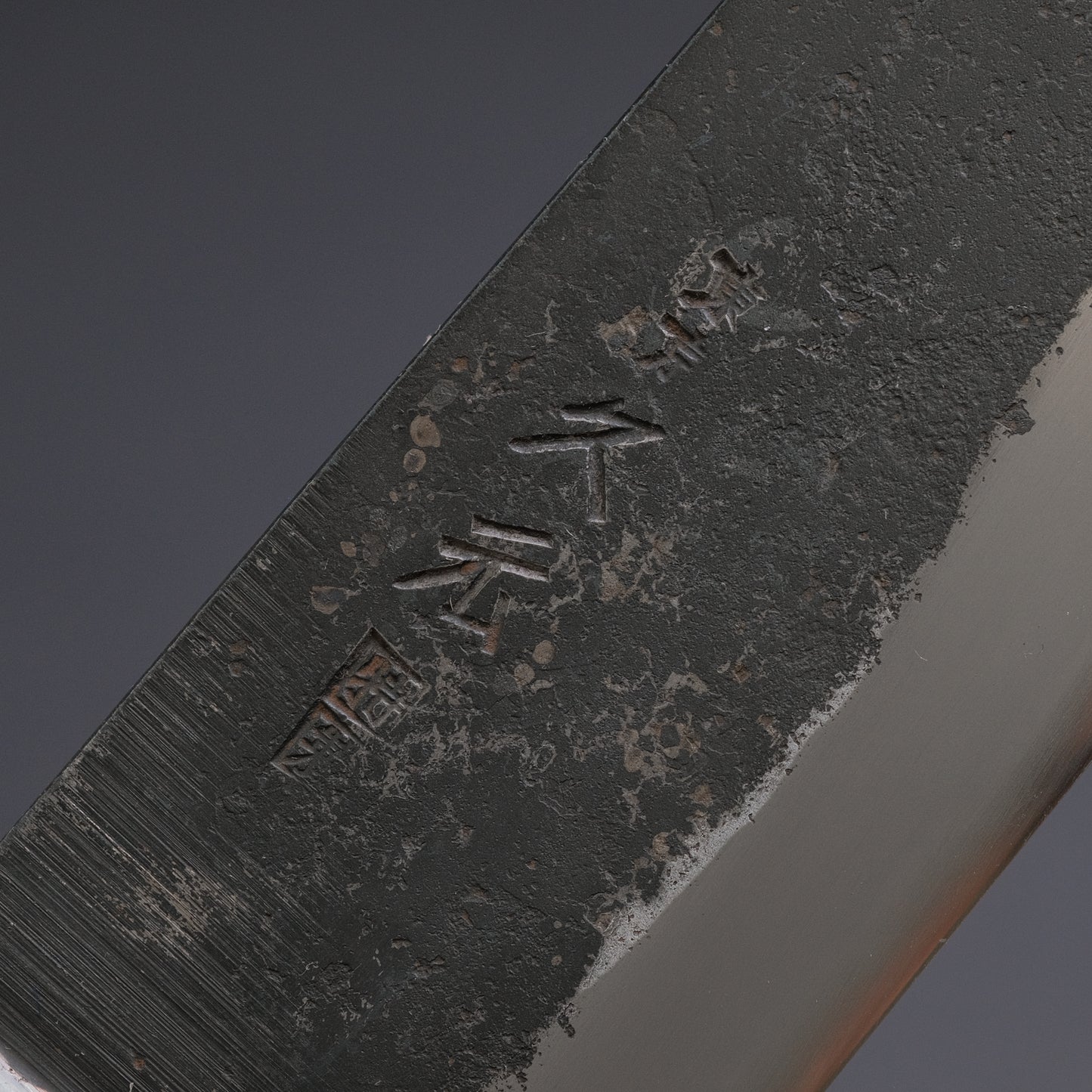 Morihei Hisamoto Kurouchi White #1 Gyuto 240mm Pakka Handle (Fine Finish)