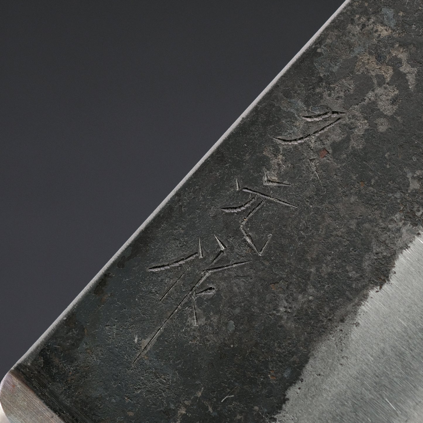 Morihei Hisamoto Kurouchi White #1 Gyuto 300mm Pakka Handle (Thick)