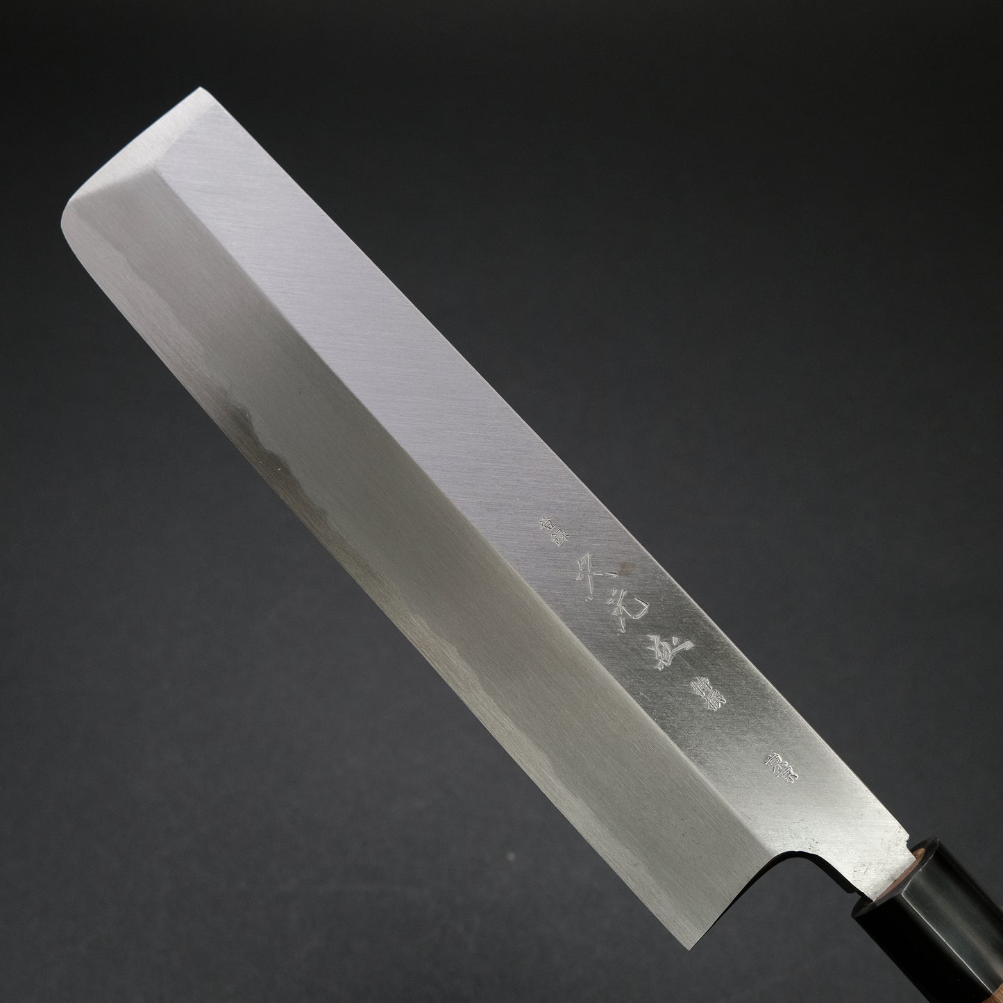 Morihei Hisamoto Vintage Left Handed Wa-Usuba 240mm Magnolia Handle (Carbon)