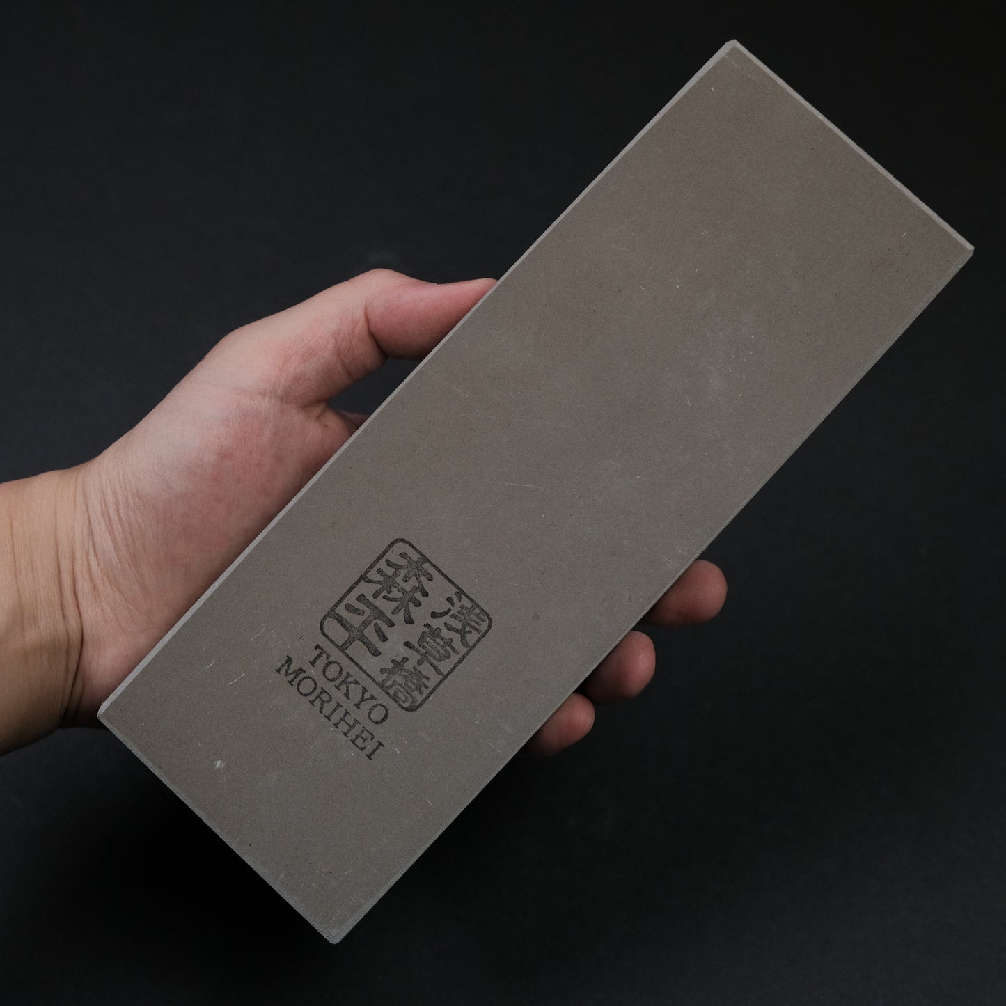 Morihei Hishiboshi Hi Whetstone #1000