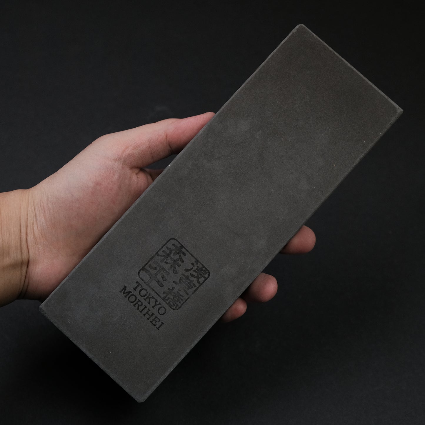 Morihei Hishiboshi Whetstone #500
