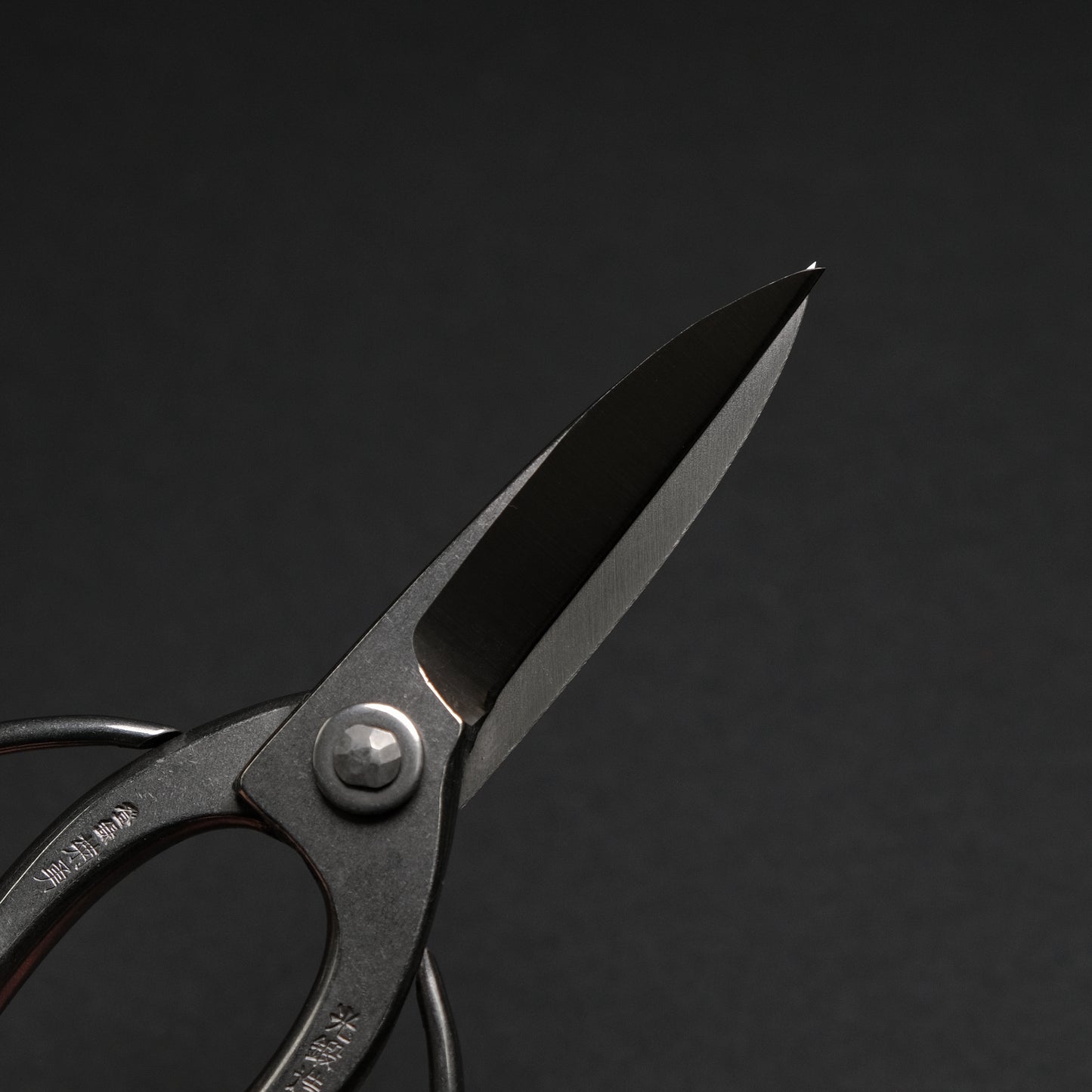 Morihei Kikuyu Stainless Okubo Pruning Shears 195mm