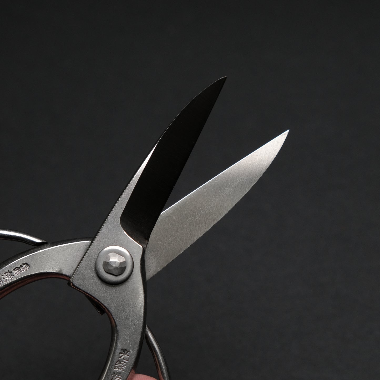 Morihei Kikuyu Stainless Okubo Pruning Shears 195mm