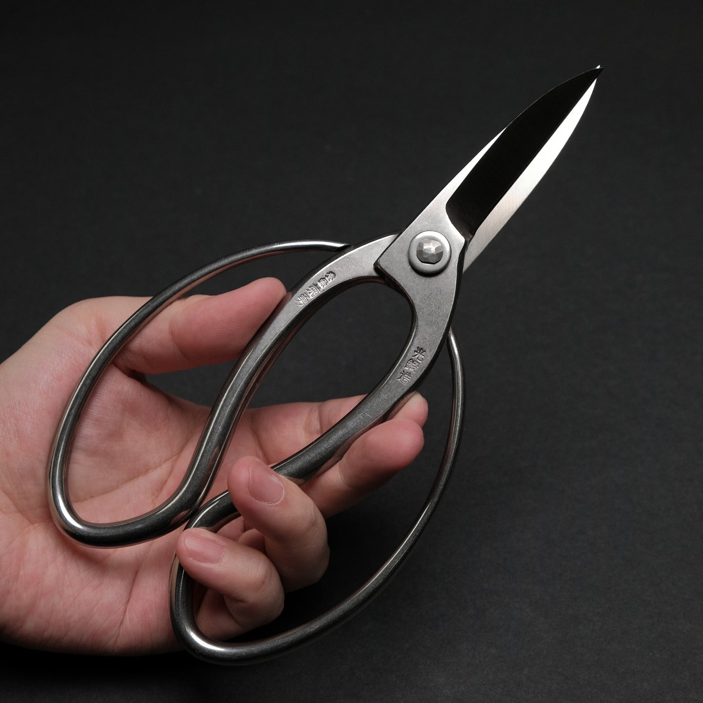 Morihei Kikuyu Stainless Okubo Pruning Shears 195mm