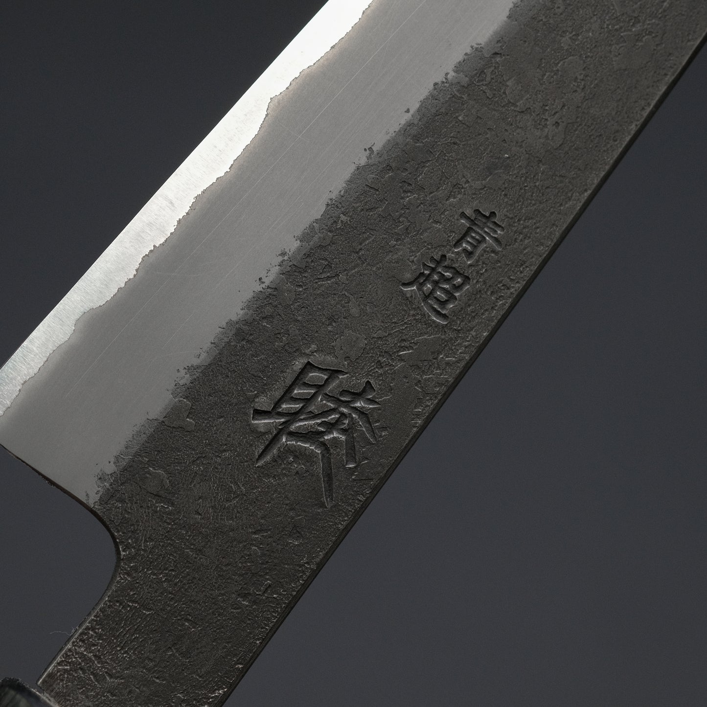 Mutsumi Blue Super Kurouchi Nashiji Petty 135mm Ebony Handle