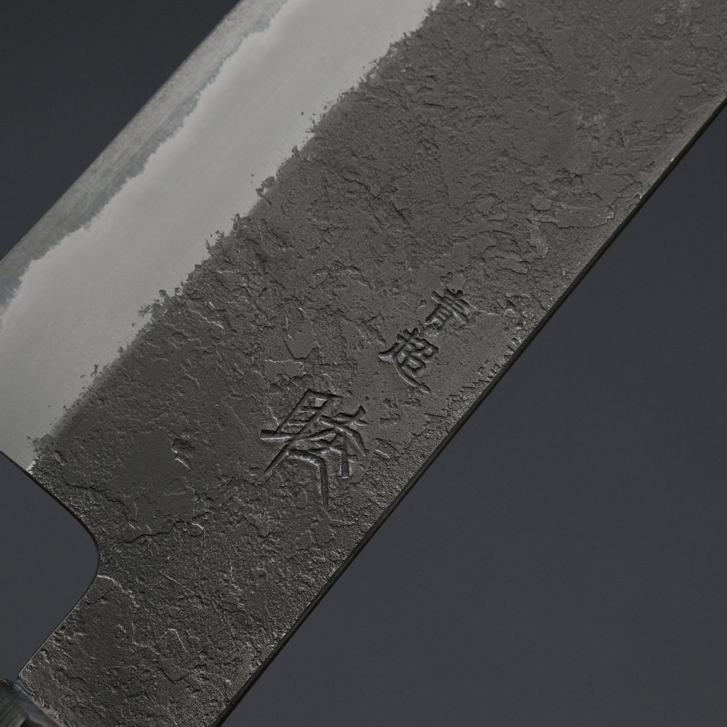 Mutsumi Blue Super Kurouchi Nashiji Santoku 180mm Ebony Handle