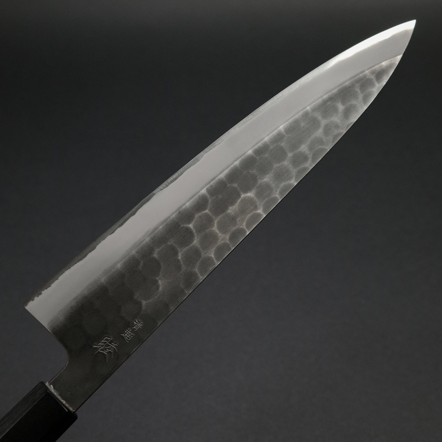 Mutsumi Blue Super Kurouchi Tsuchime Gyuto 240mm Ebony Handle