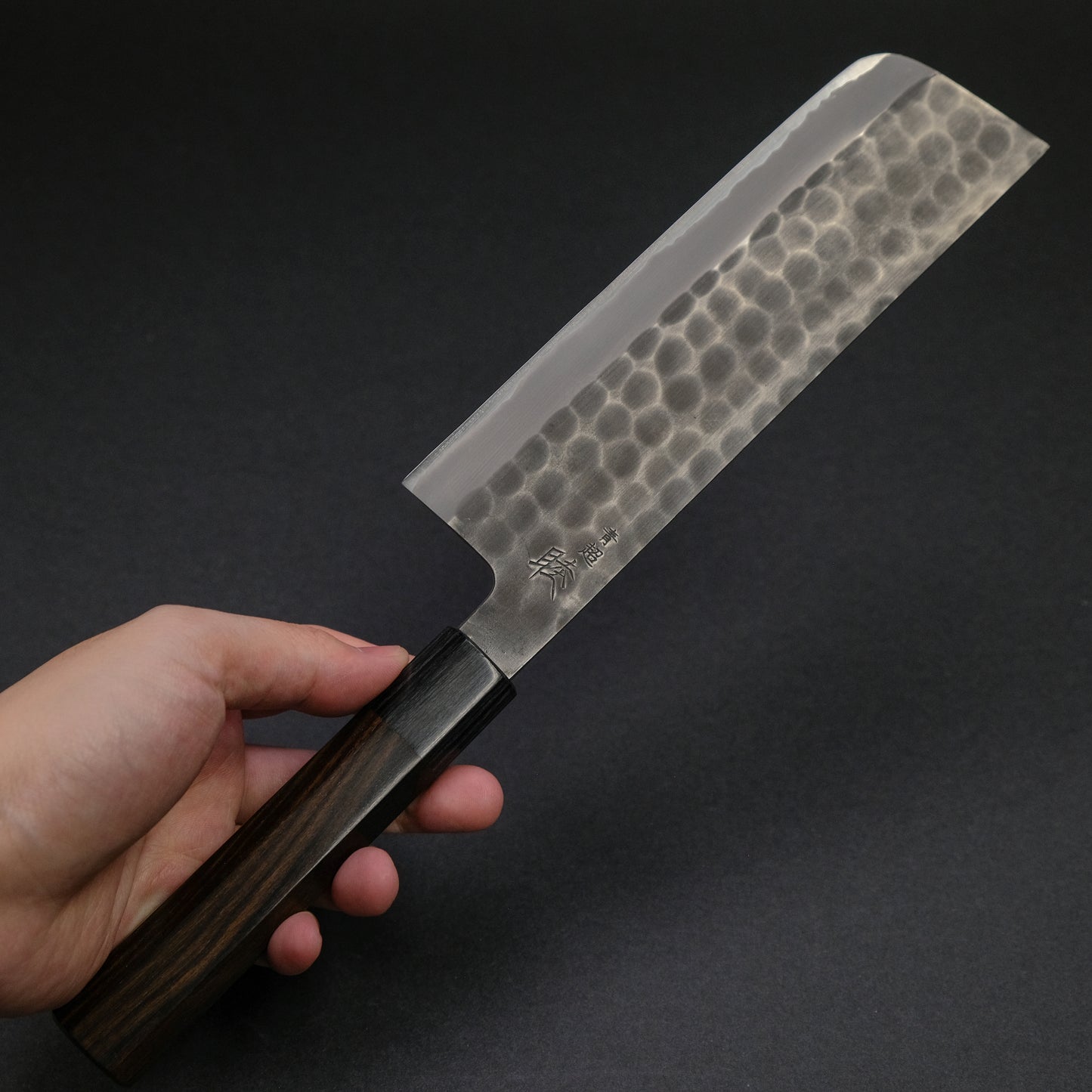Mutsumi Blue Super Kurouchi Tsuchime Nakiri 180mm Ebony Handle